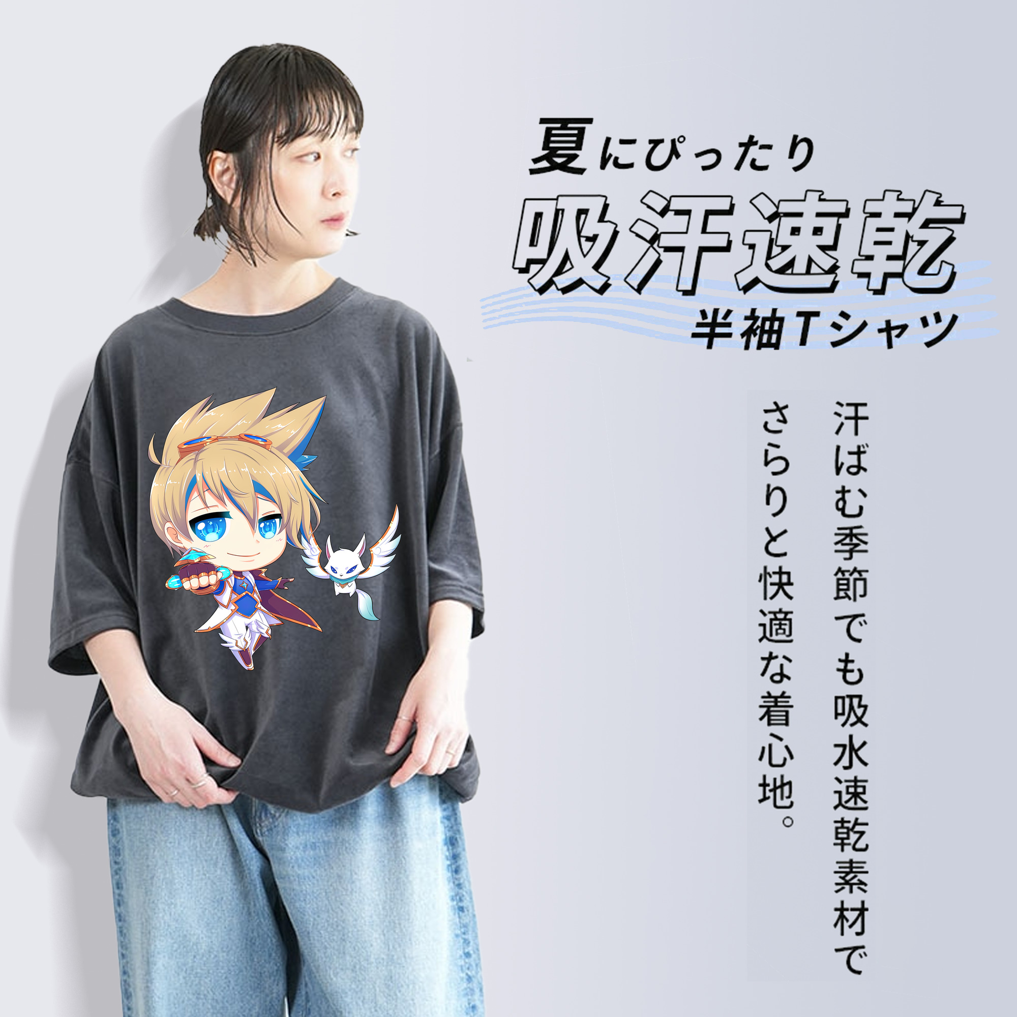 リーグ・オブ・レジェンド League of Legends LOL 綿100% ヴィンテージ風 半袖Tシャツ（フロントプリント）