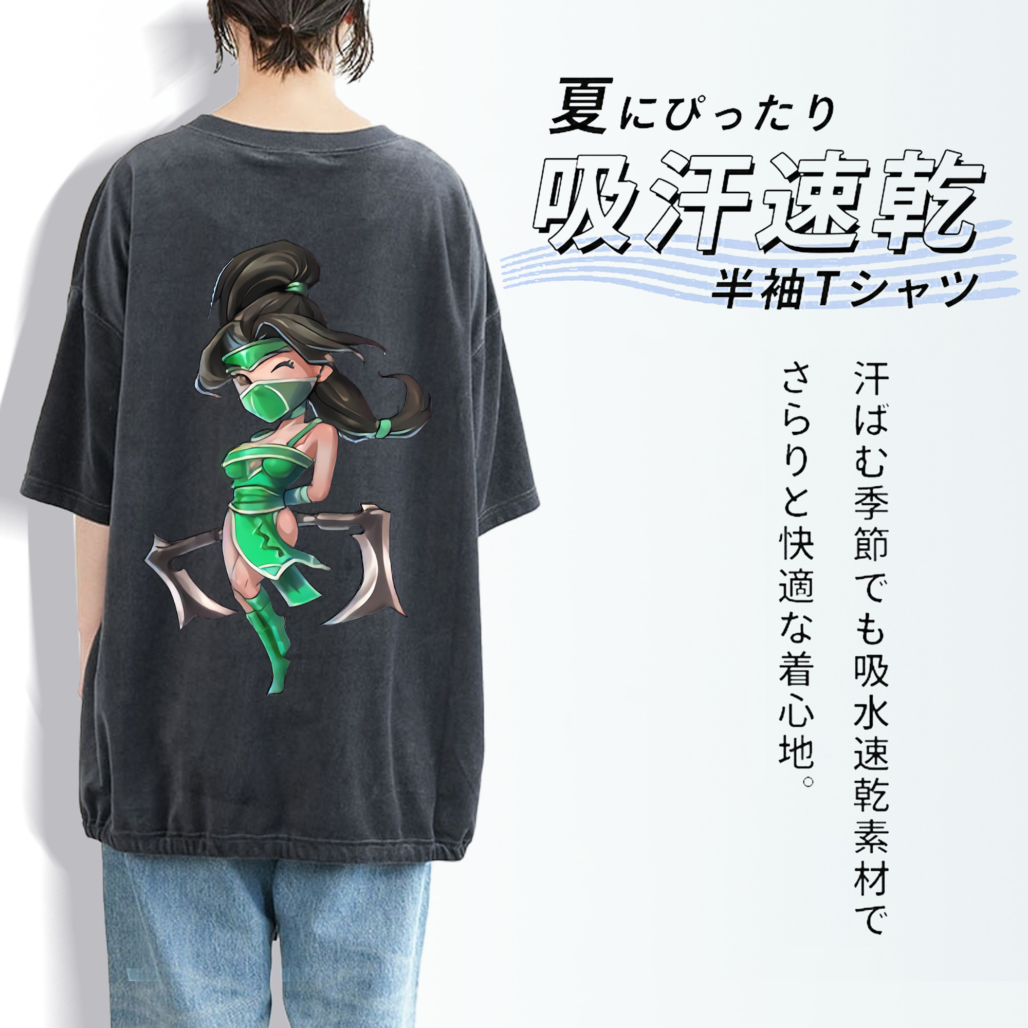 リーグ・オブ・レジェンド League of Legends LOL 綿100% ヴィンテージ風 半袖Tシャツ（背面プリント）
