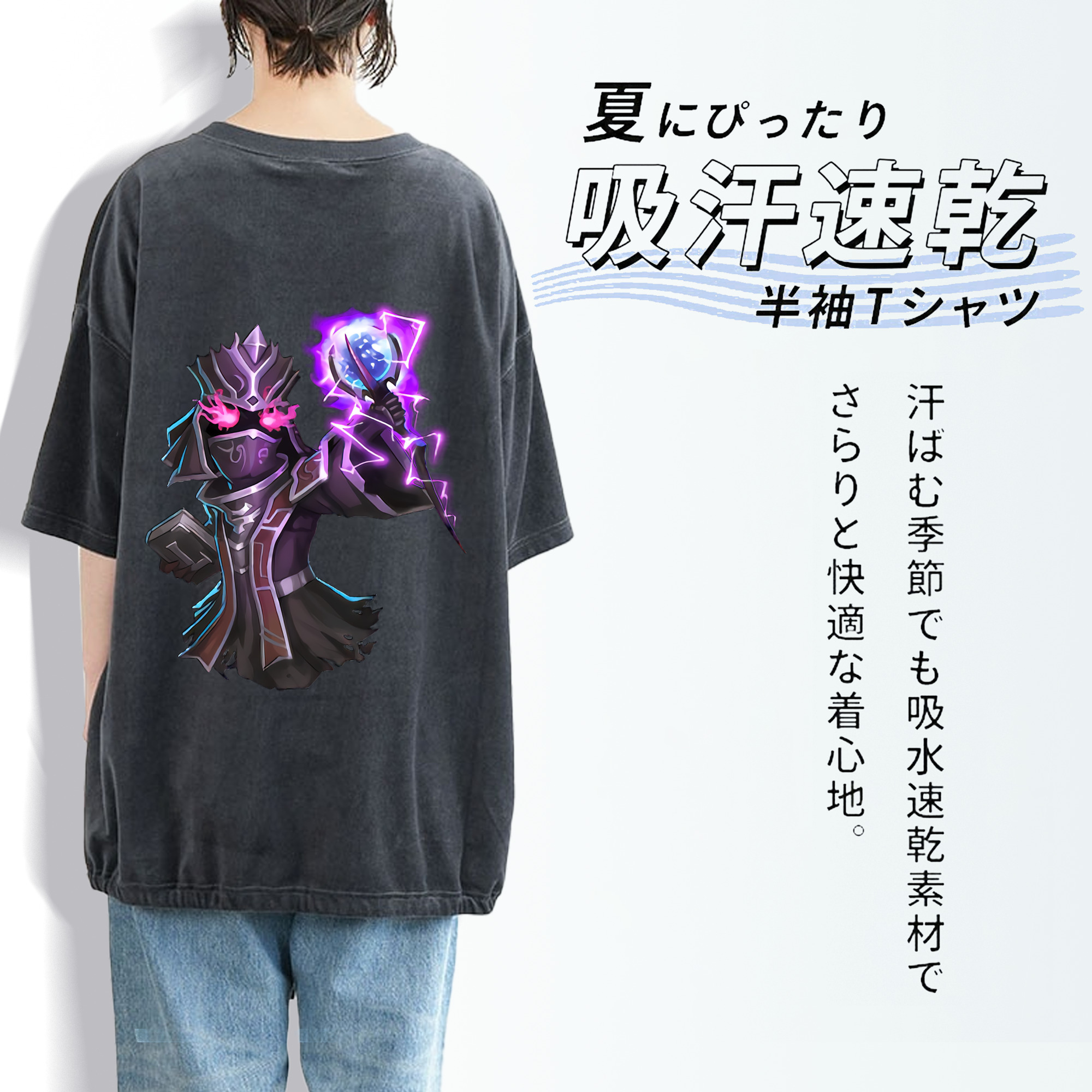 リーグ・オブ・レジェンド League of Legends LOL 綿100% ヴィンテージ風 半袖Tシャツ（背面プリント）