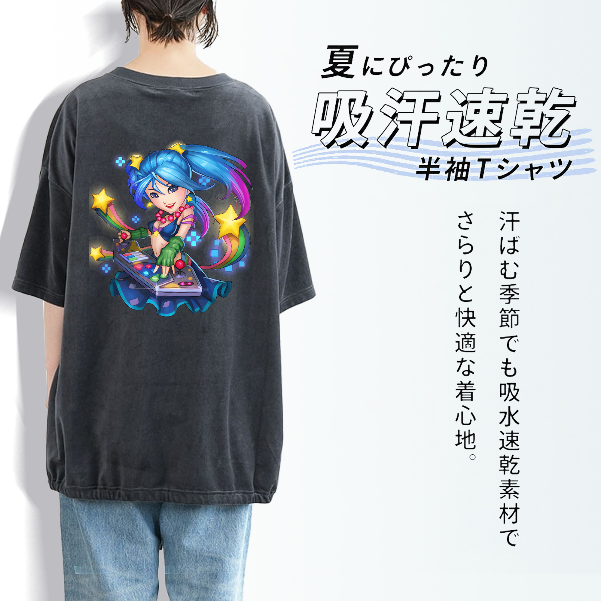 リーグ・オブ・レジェンド League of Legends LOL 綿100% ヴィンテージ風 半袖Tシャツ（背面プリント）
