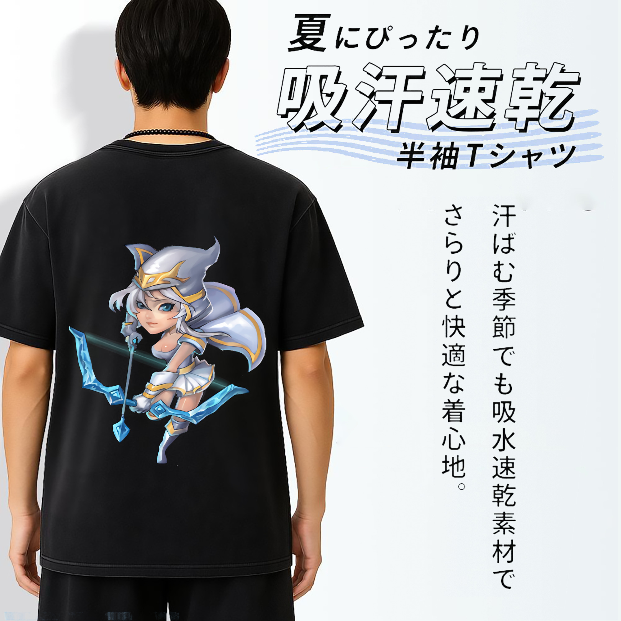 一般的なイメージ