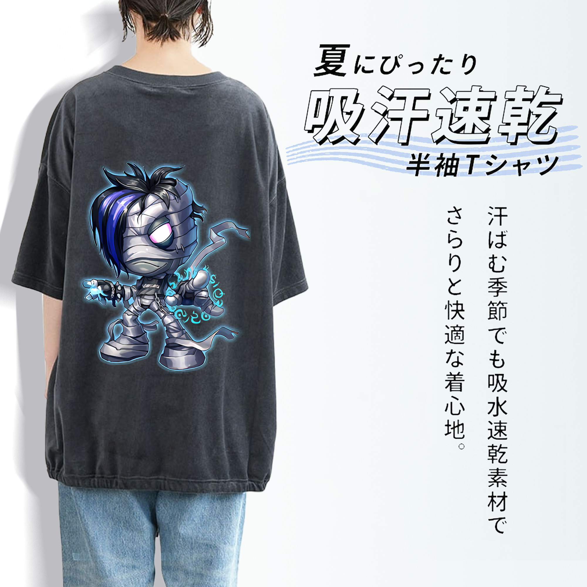 リーグ・オブ・レジェンド League of Legends LOL 綿100% ヴィンテージ風 半袖Tシャツ（背面プリント）