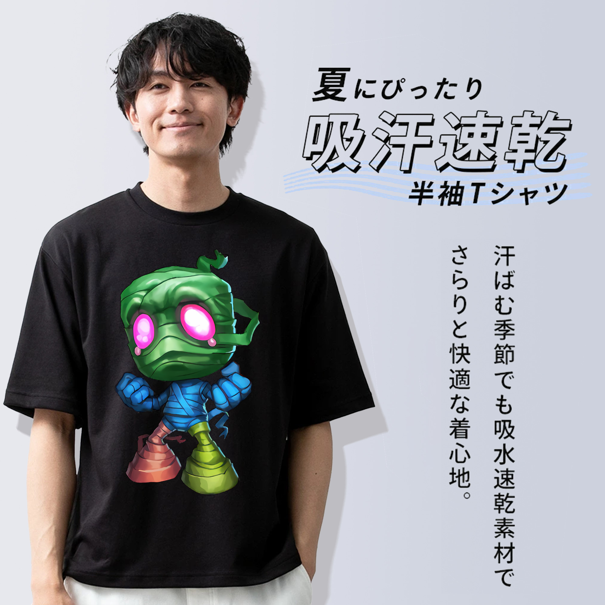 リーグ・オブ・レジェンド League of Legends LOL 綿100％ メンズ半袖Tシャツ｜肌触りやわらか＆通気性