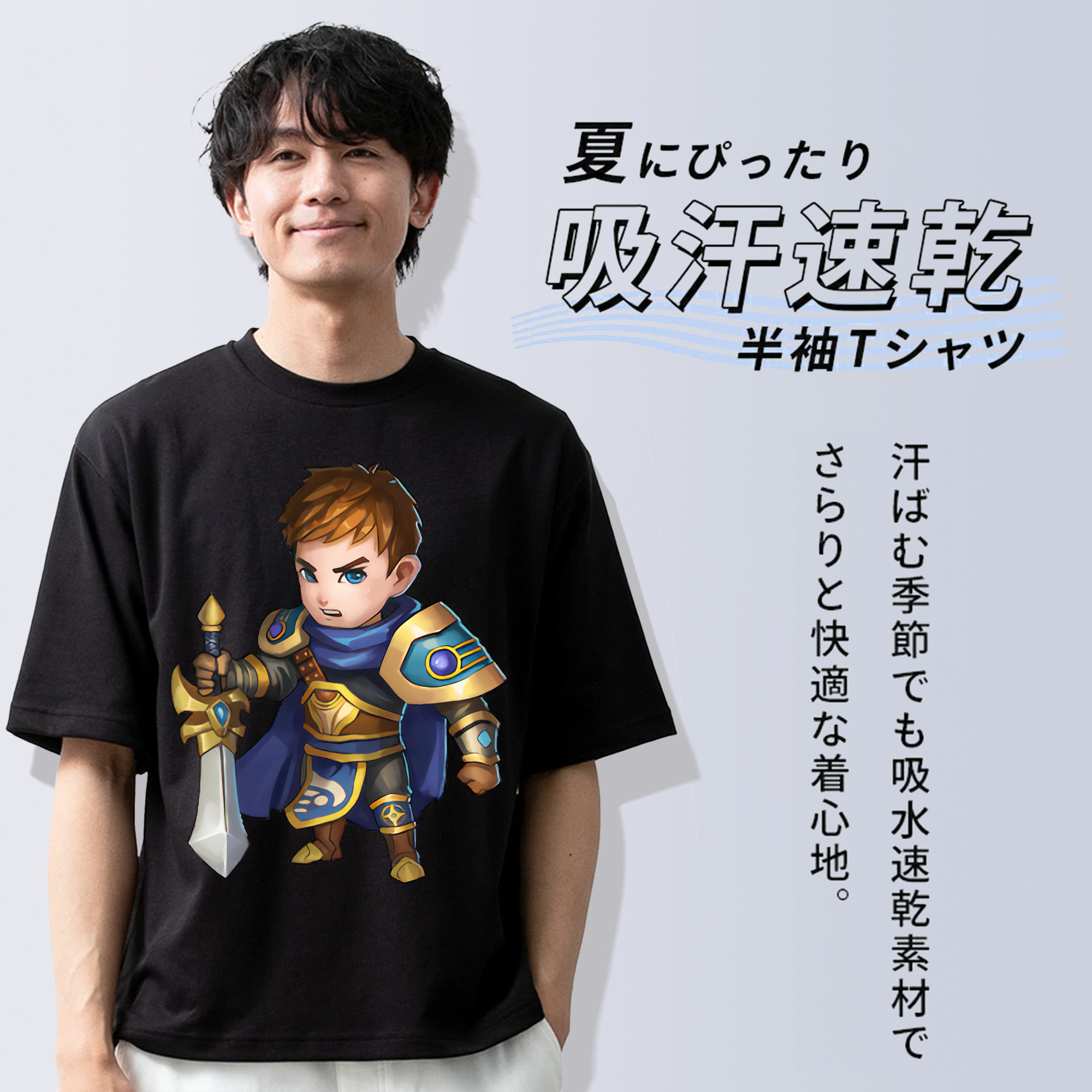 リーグ・オブ・レジェンド League of Legends LOL 綿100％ メンズ半袖Tシャツ｜肌触りやわらか＆通気性