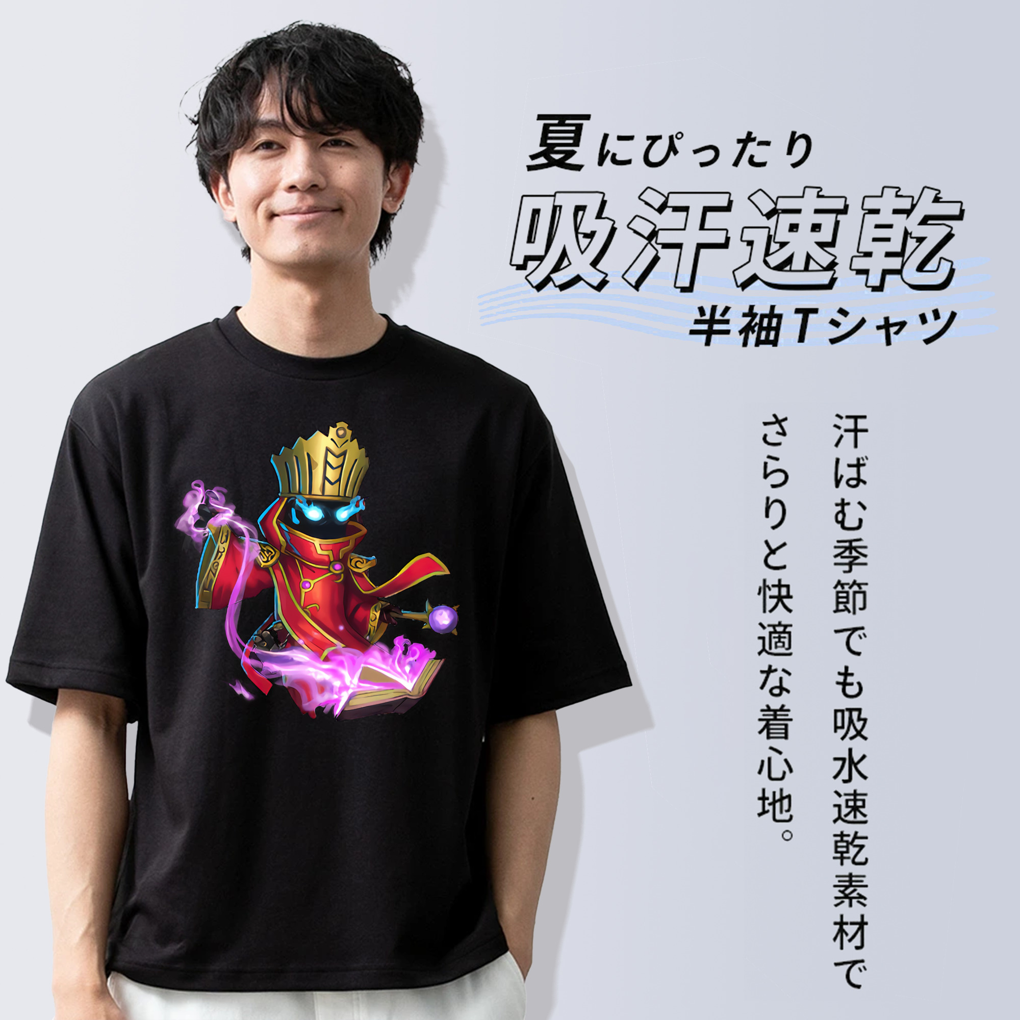 リーグ・オブ・レジェンド League of Legends LOL 綿100％ メンズ半袖Tシャツ｜肌触りやわらか＆通気性