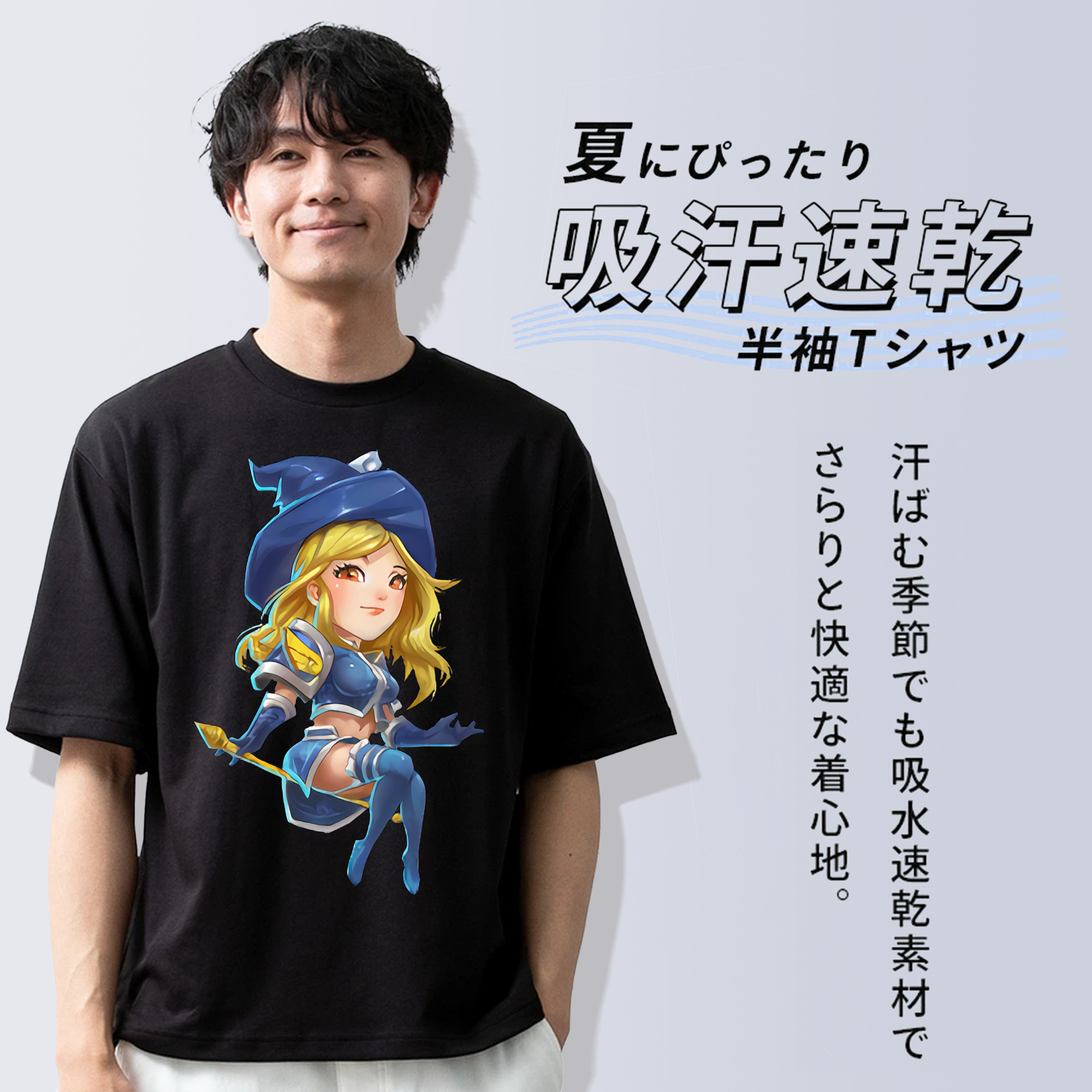 リーグ・オブ・レジェンド League of Legends LOL 綿100％ メンズ半袖Tシャツ｜肌触りやわらか＆通気性