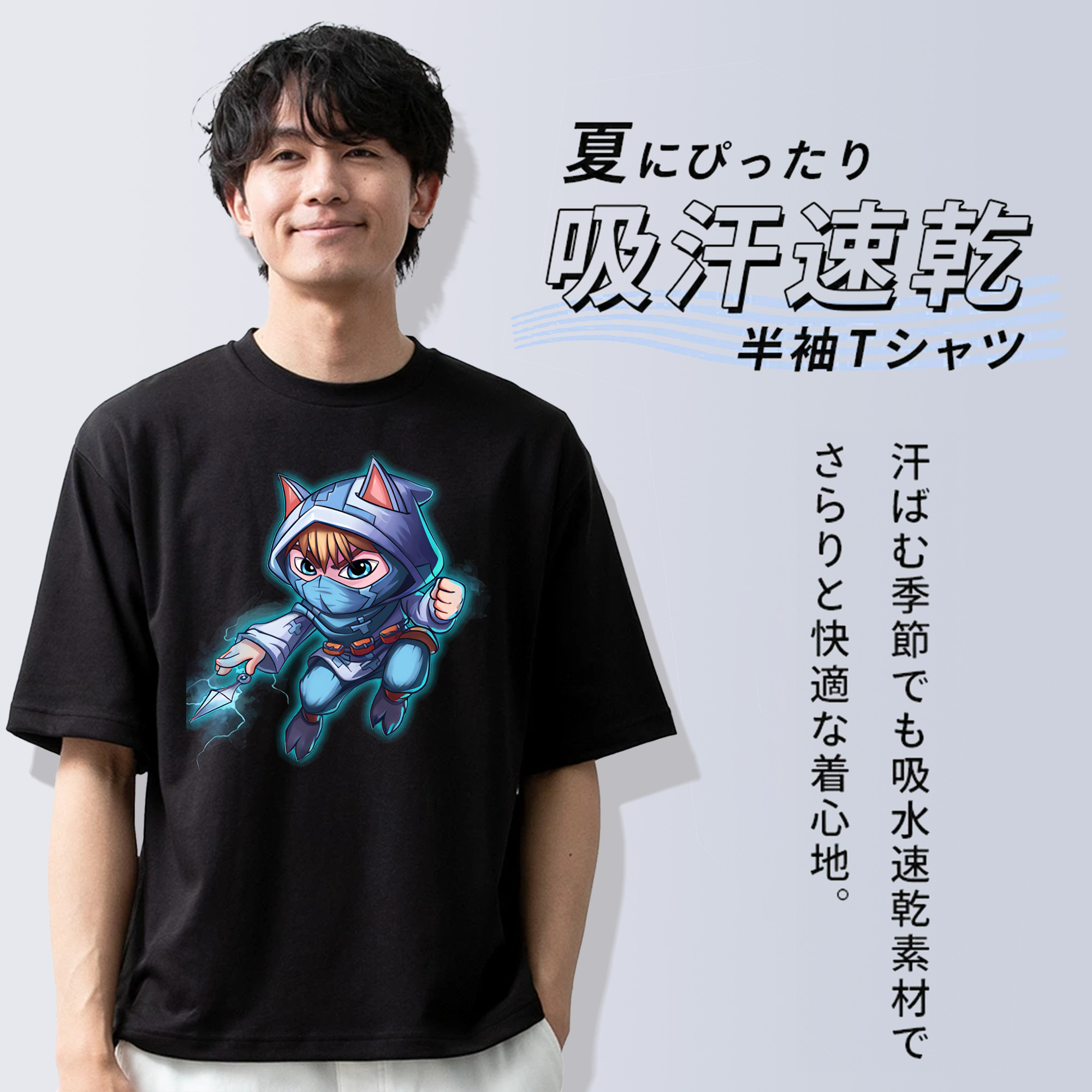 リーグ・オブ・レジェンド League of Legends LOL 綿100％ メンズ半袖Tシャツ｜肌触りやわらか＆通気性