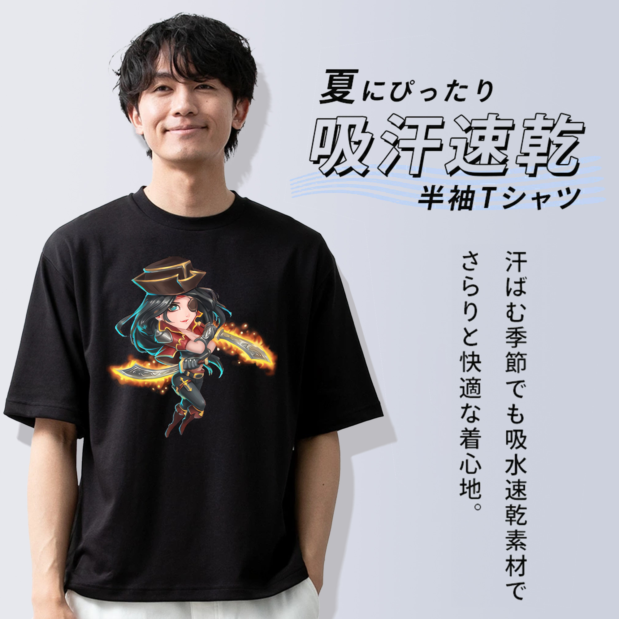 リーグ・オブ・レジェンド League of Legends LOL 綿100％ メンズ半袖Tシャツ｜肌触りやわらか＆通気性