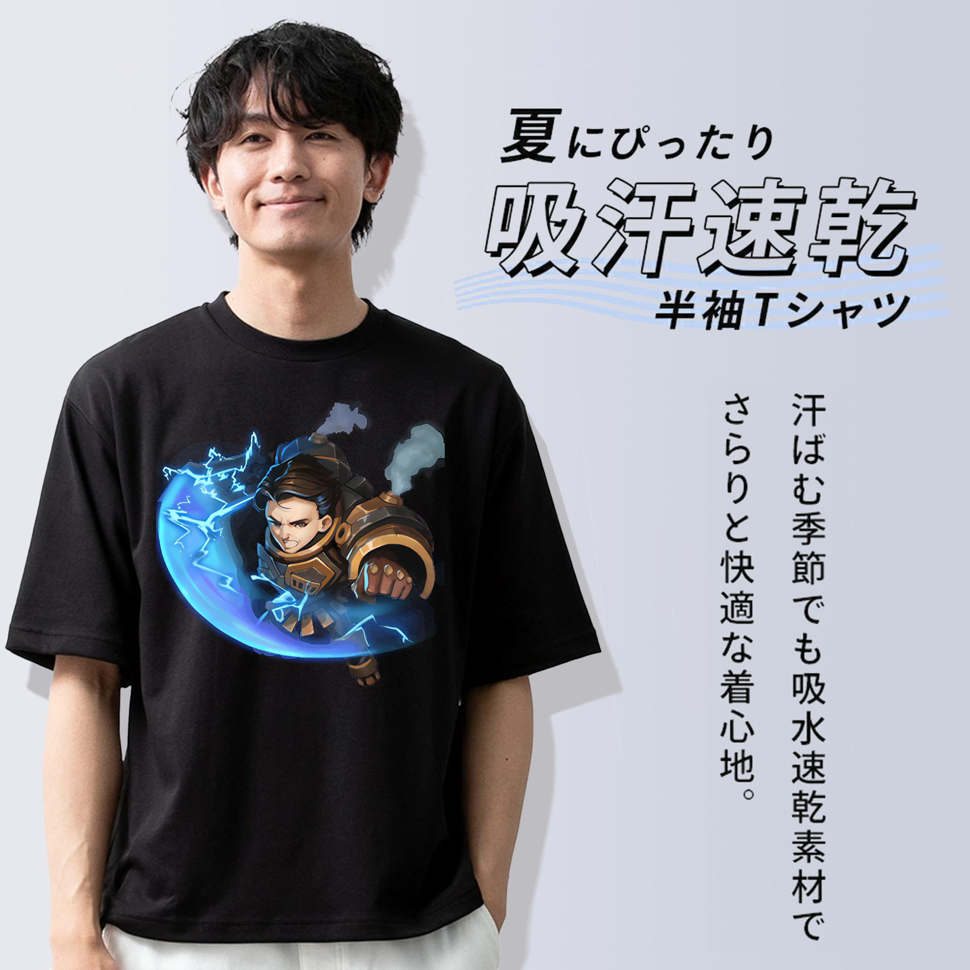リーグ・オブ・レジェンド League of Legends LOL 綿100％ メンズ半袖Tシャツ｜肌触りやわらか＆通気性