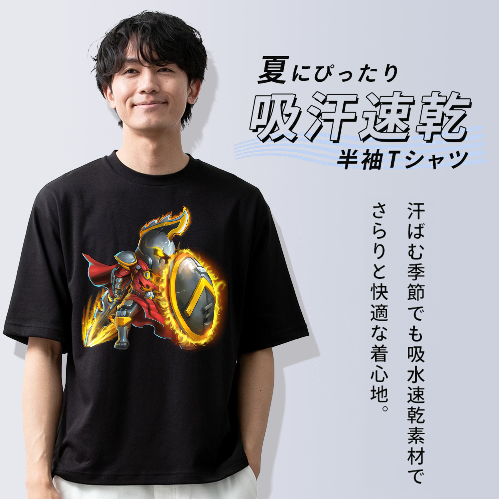リーグ・オブ・レジェンド League of Legends LOL 綿100％ メンズ半袖Tシャツ｜肌触りやわらか＆通気性