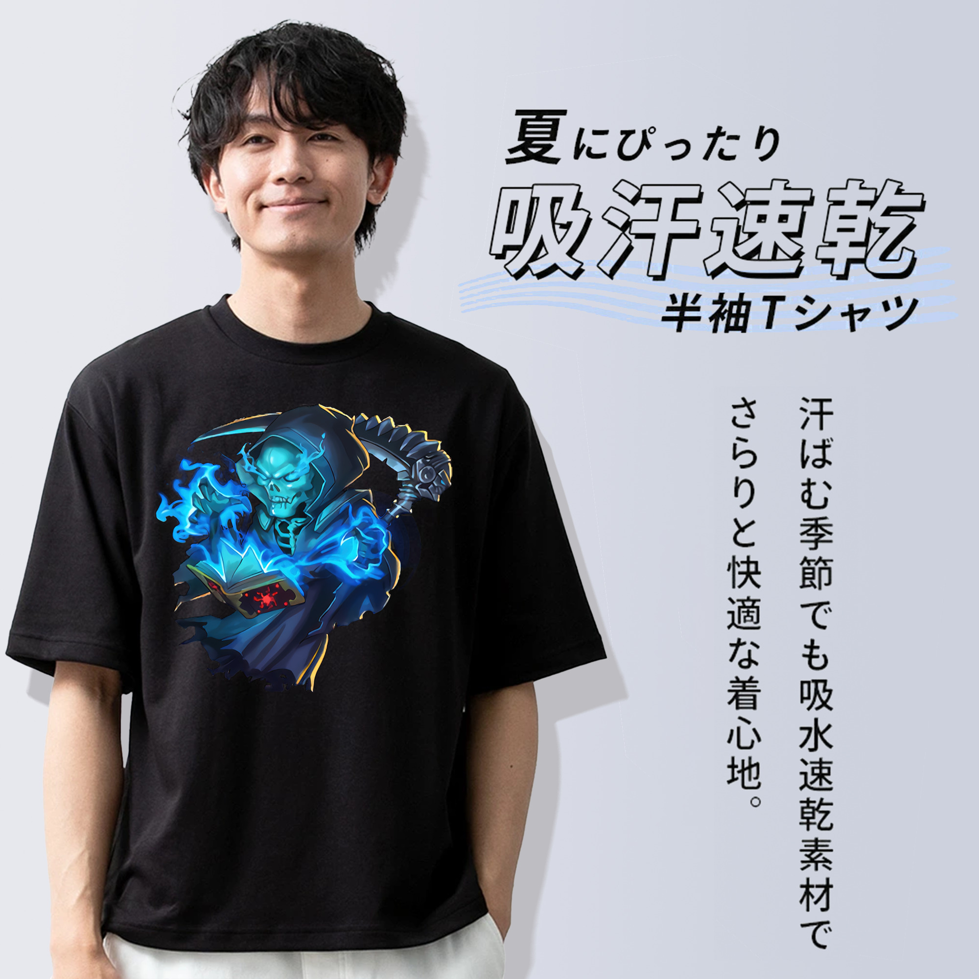 リーグ・オブ・レジェンド League of Legends LOL 綿100％ メンズ半袖Tシャツ｜肌触りやわらか＆通気性