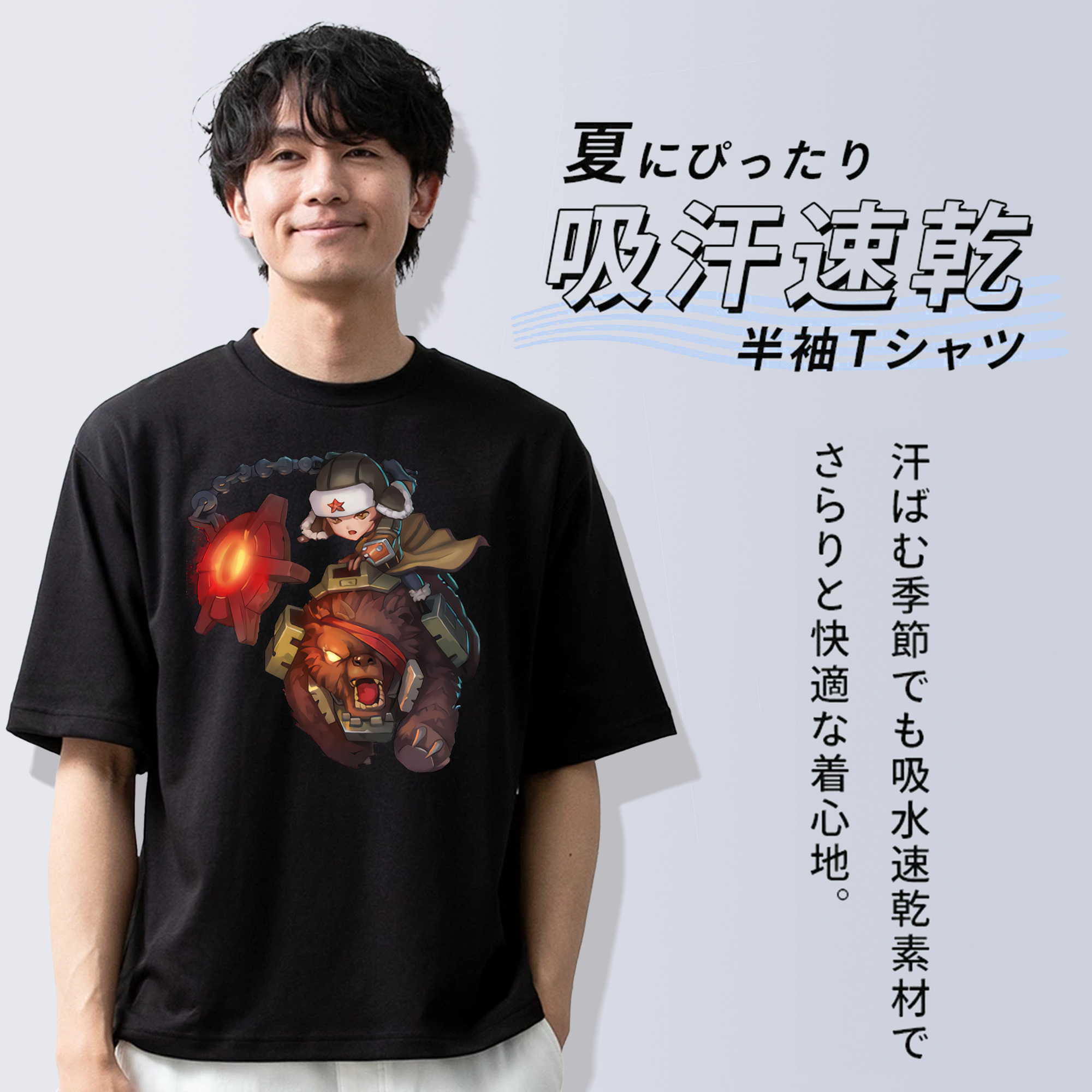 リーグ・オブ・レジェンド League of Legends LOL 綿100％ メンズ半袖Tシャツ｜肌触りやわらか＆通気性