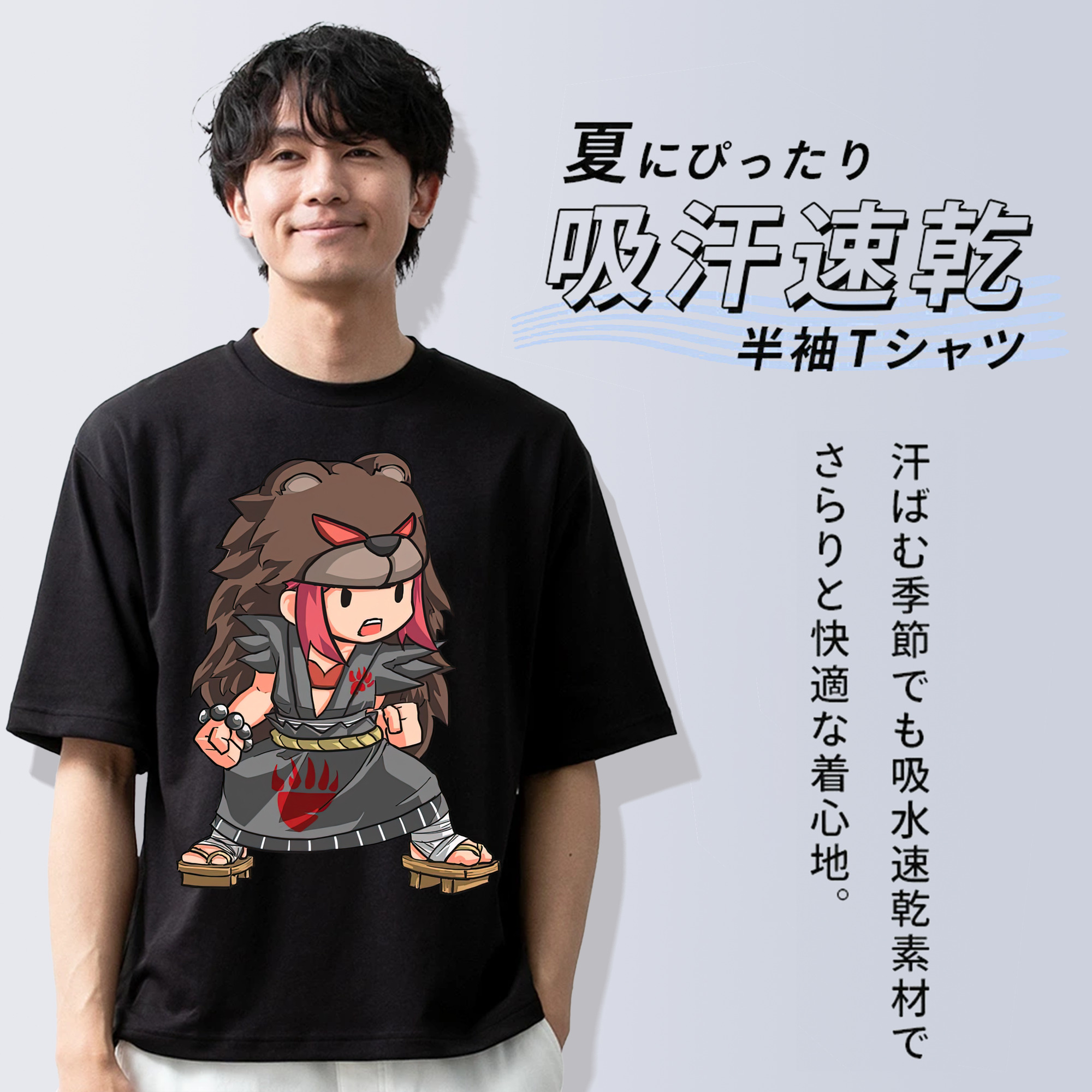 リーグ・オブ・レジェンド League of Legends LOL 綿100％ メンズ半袖Tシャツ｜肌触りやわらか＆通気性