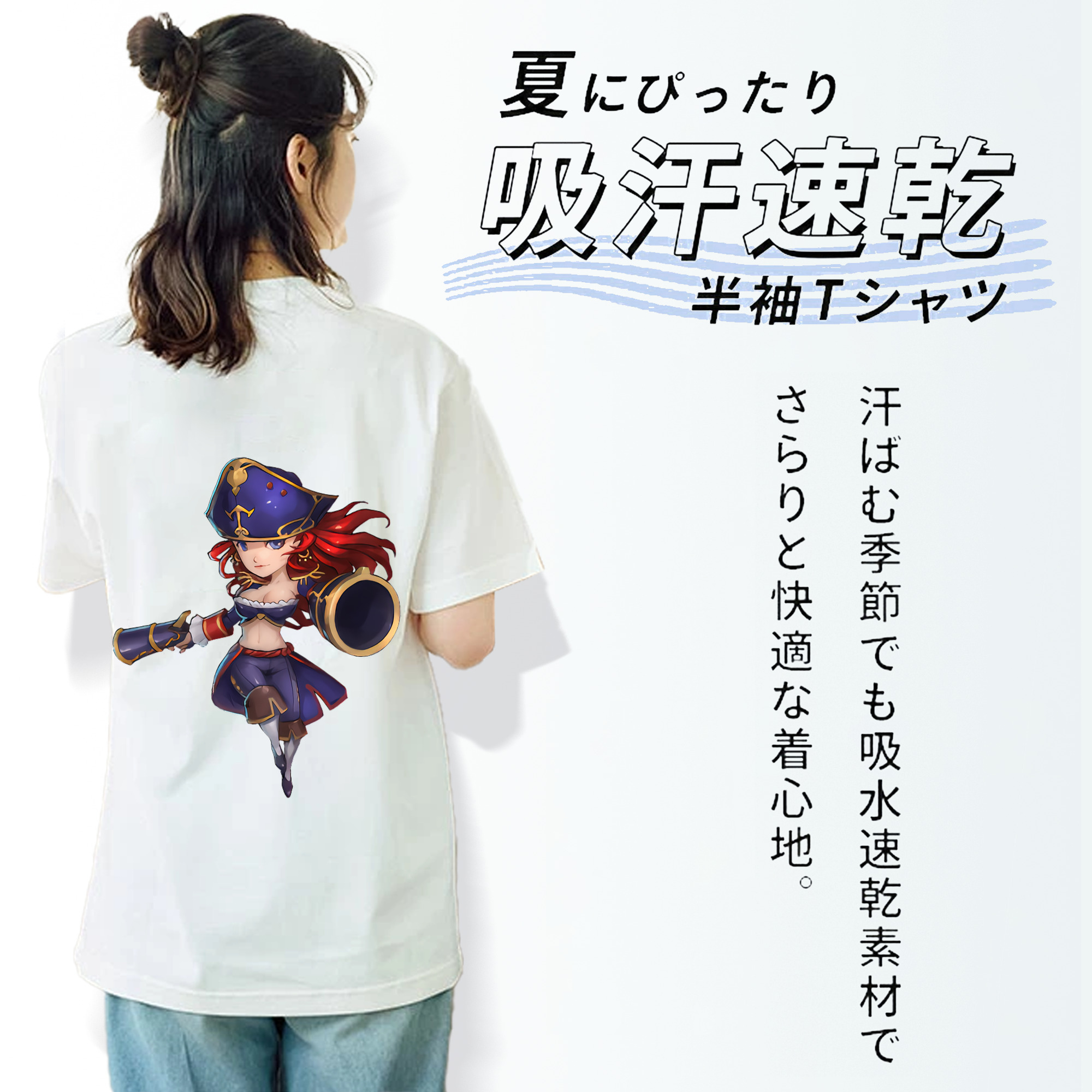 リーグ・オブ・レジェンド League of Legends LOL レディース半袖Tシャツ(バックプリント)