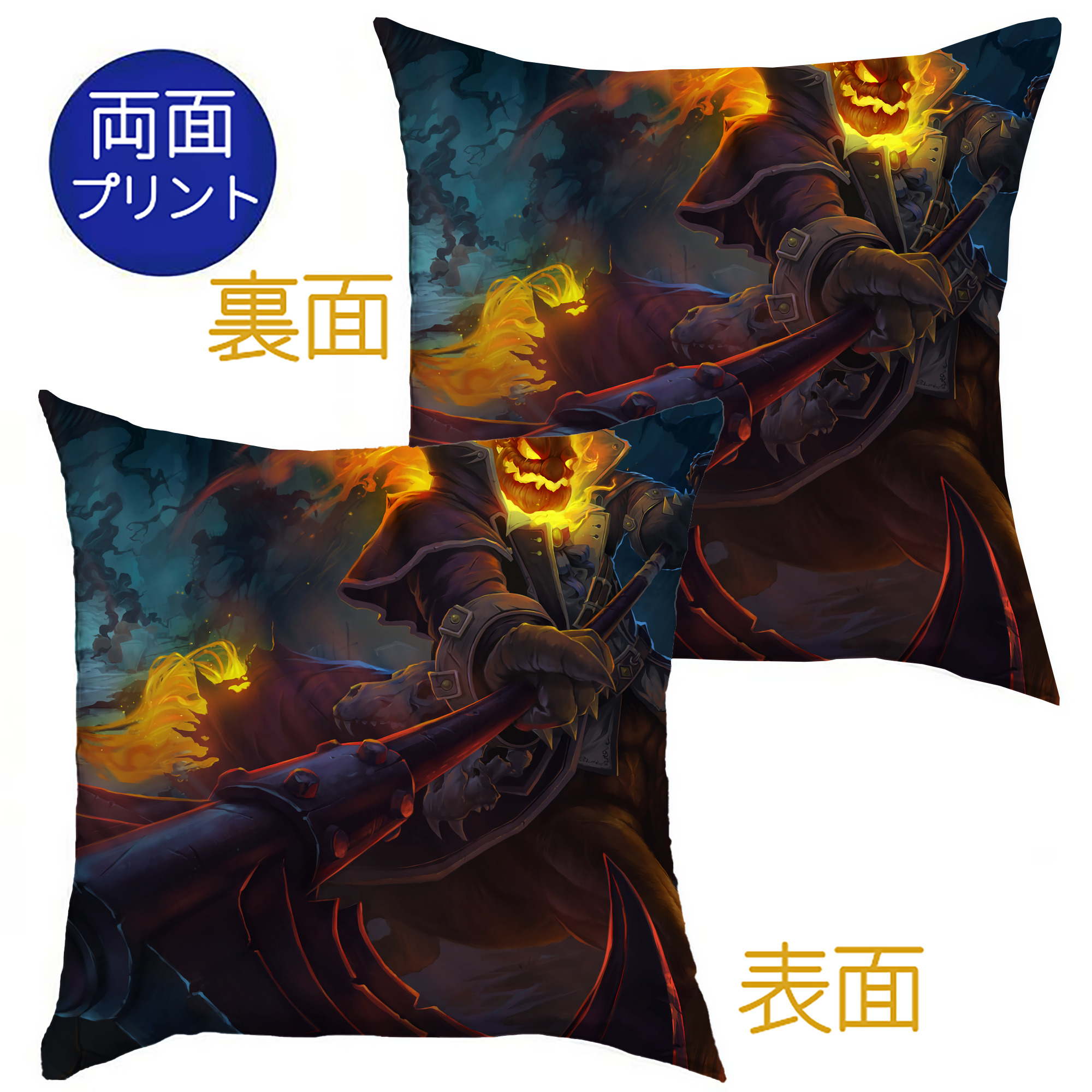 （画像用） リーグ・オブ・レジェンド League of Legends LOL クッションカバー＆本体セット（ポリエステル素材）