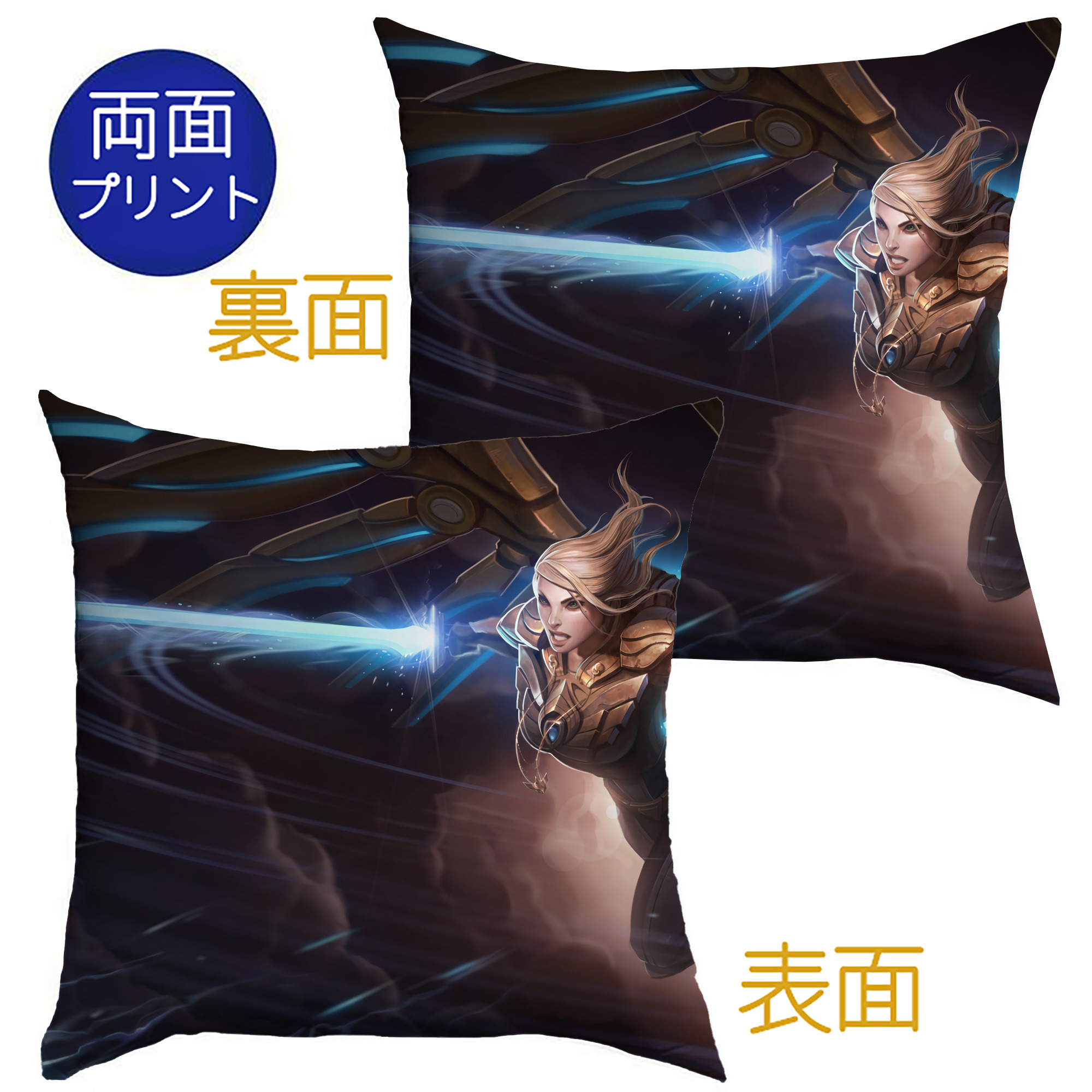 （画像用） リーグ・オブ・レジェンド League of Legends LOL クッションカバー＆本体セット（ポリエステル素材）