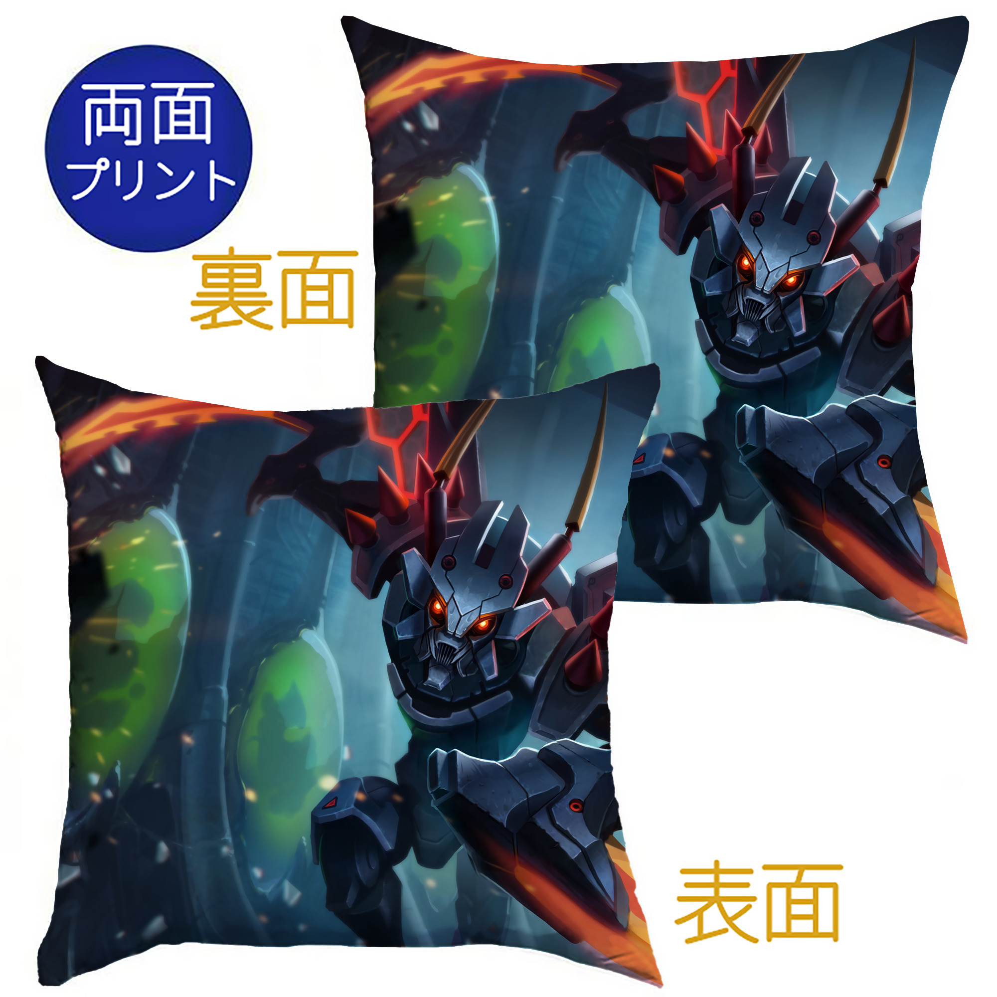 （画像用） リーグ・オブ・レジェンド League of Legends LOL クッションカバー＆本体セット（ポリエステル素材）