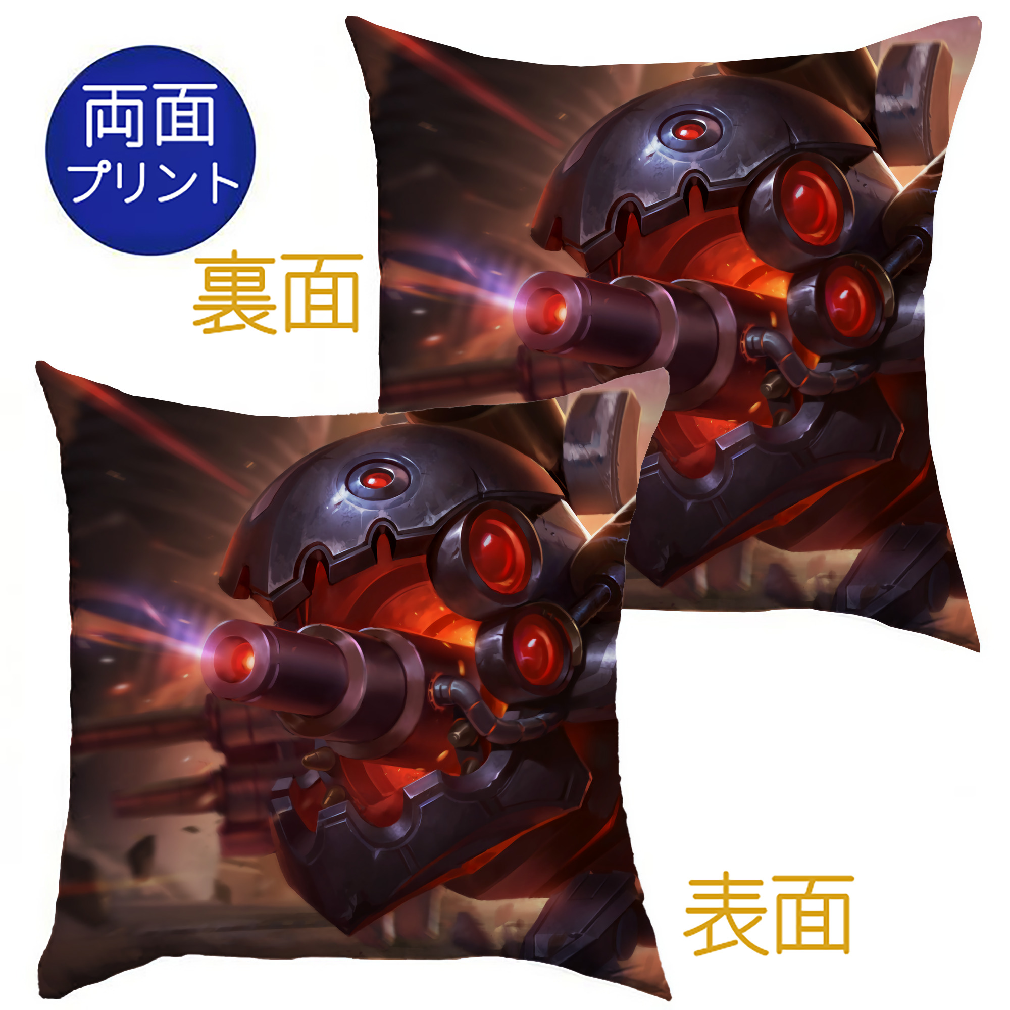（画像用） リーグ・オブ・レジェンド League of Legends LOL クッションカバー＆本体セット（ポリエステル素材）