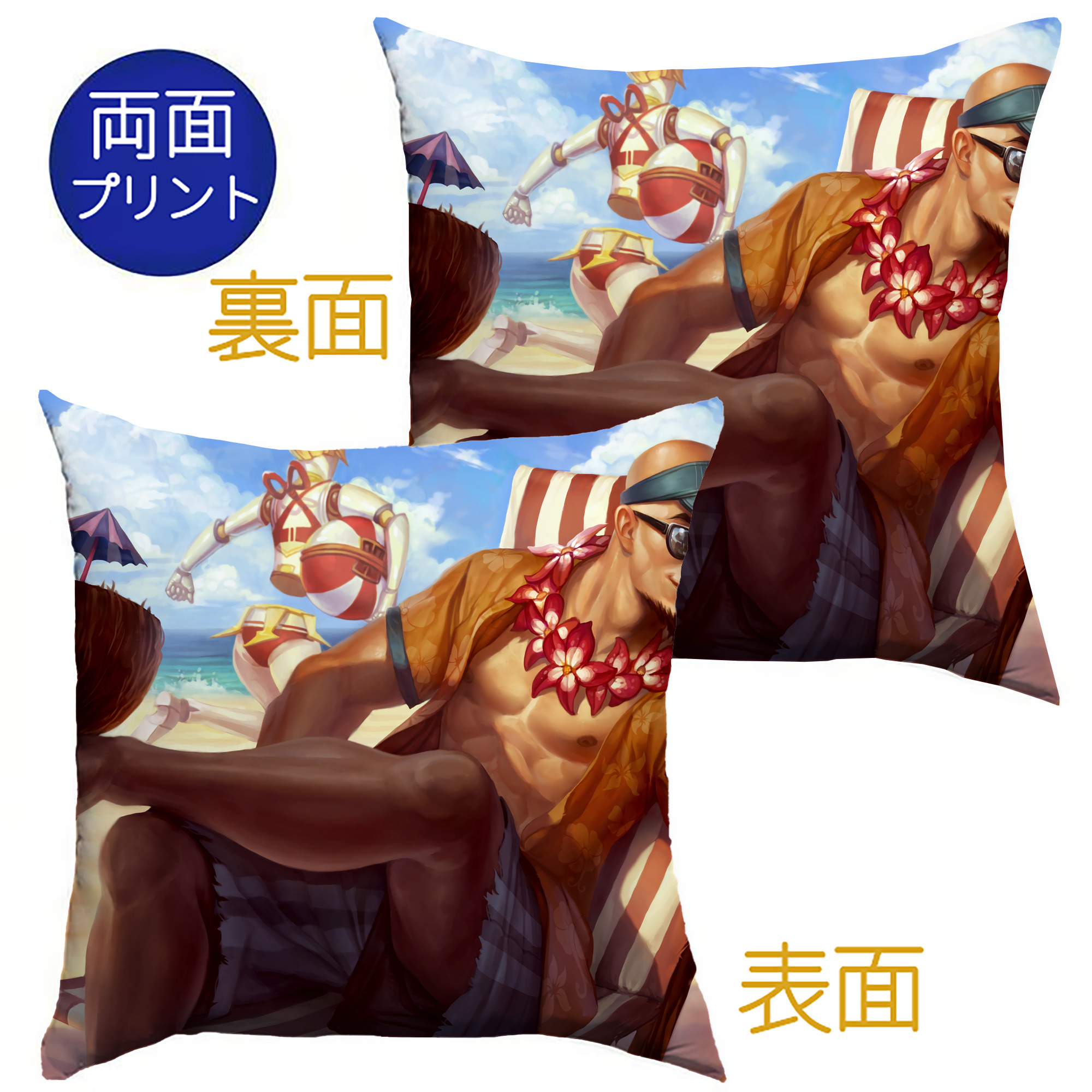 （画像用） リーグ・オブ・レジェンド League of Legends LOL クッションカバー＆本体セット（ポリエステル素材）