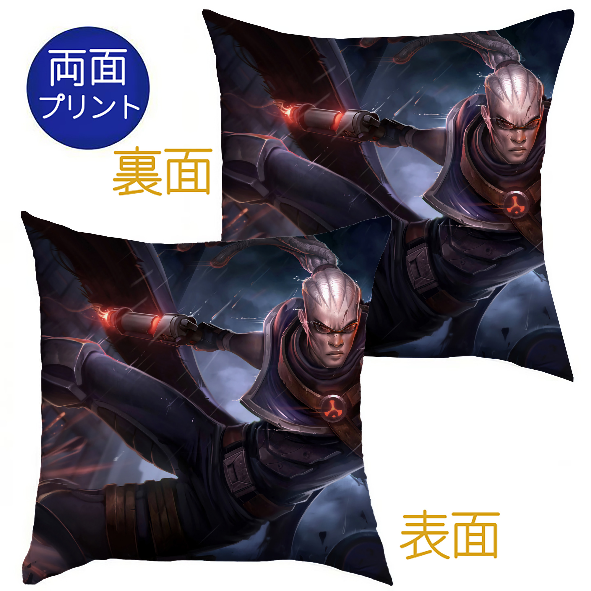（画像用） リーグ・オブ・レジェンド League of Legends LOL クッションカバー＆本体セット（ポリエステル素材）