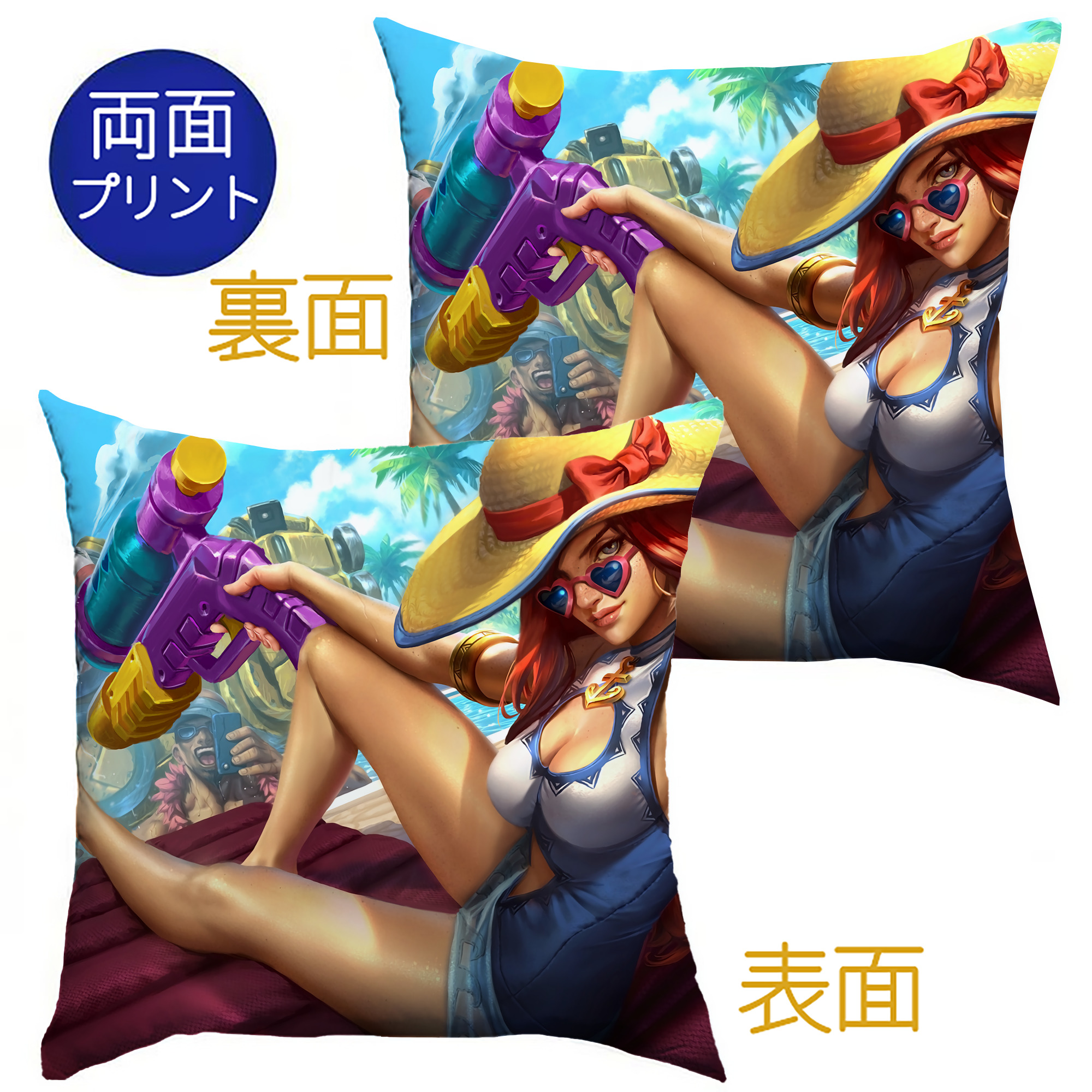 （画像用） リーグ・オブ・レジェンド League of Legends LOL クッションカバー＆本体セット（ポリエステル素材）
