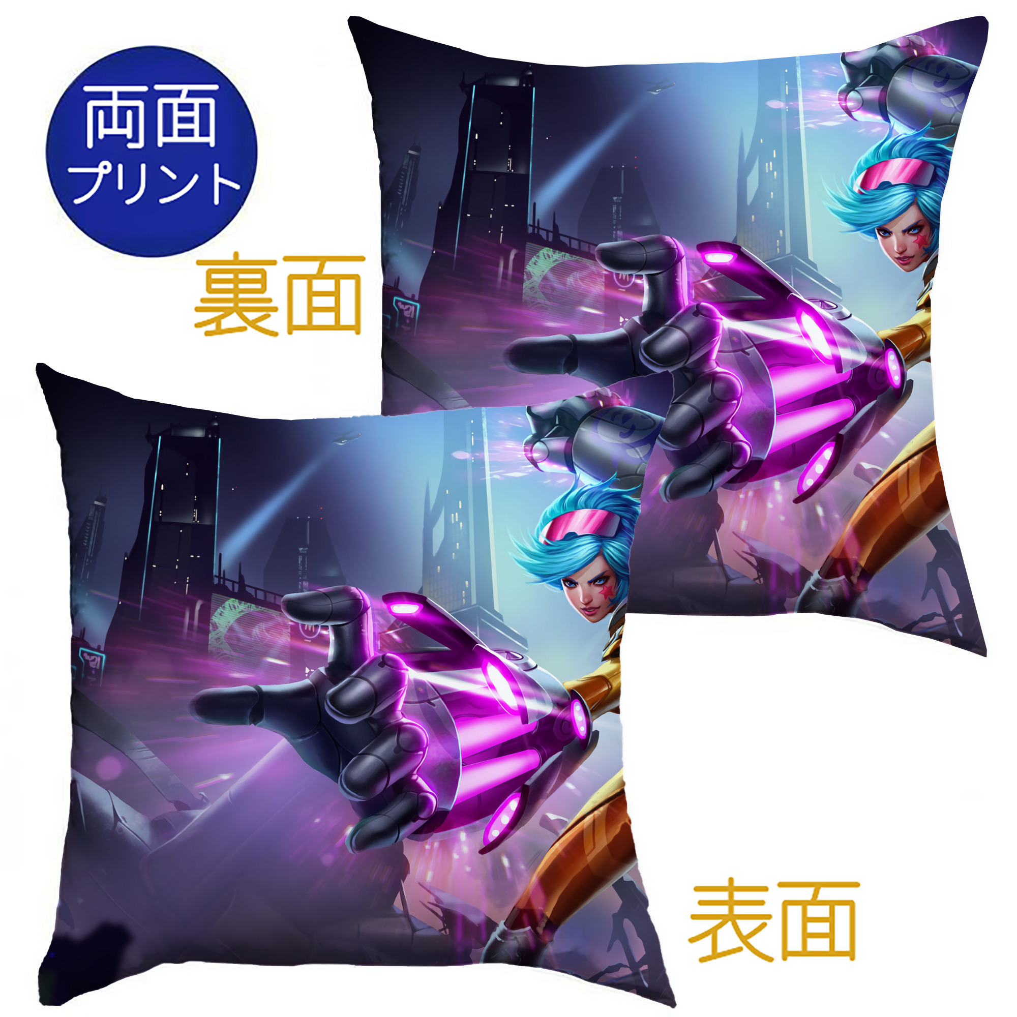 （画像用） リーグ・オブ・レジェンド League of Legends LOL クッションカバー＆本体セット（ポリエステル素材）