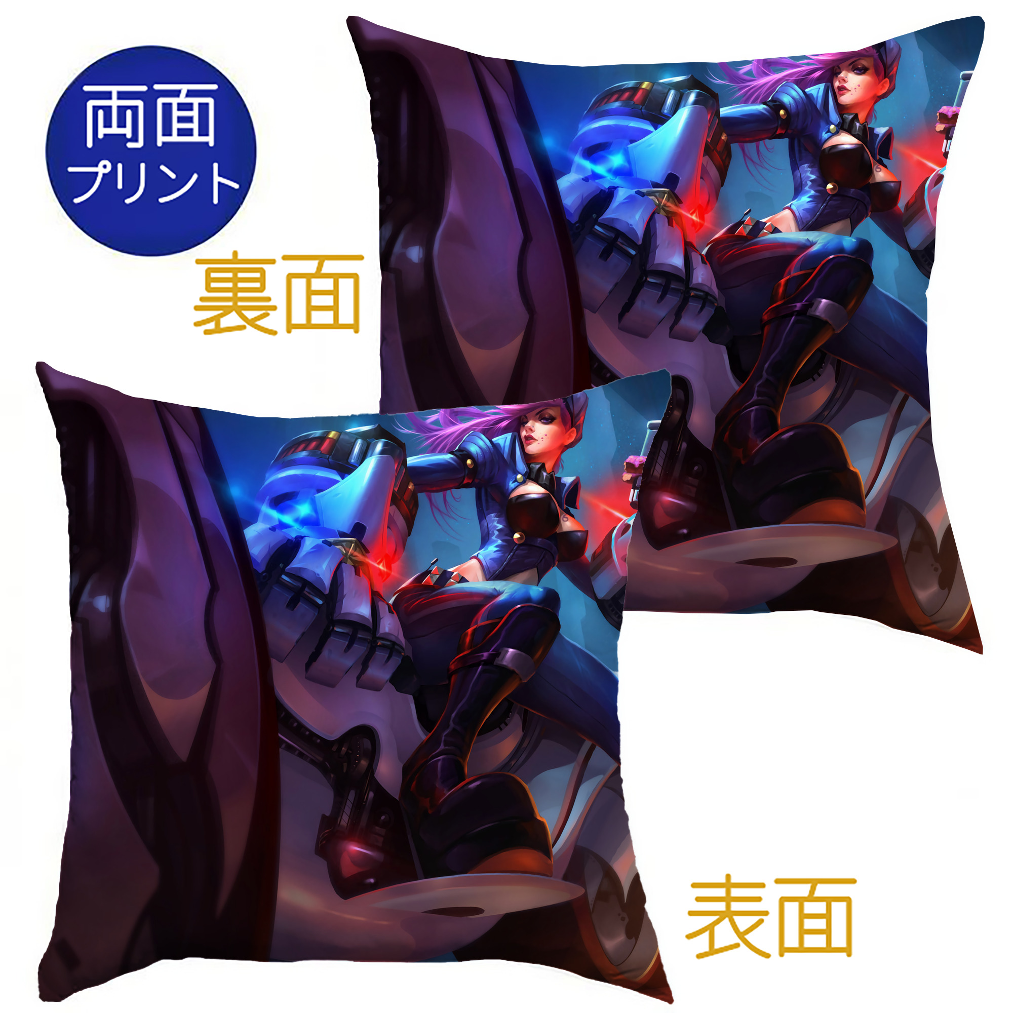（画像用） リーグ・オブ・レジェンド League of Legends LOL クッションカバー＆本体セット（ポリエステル素材）