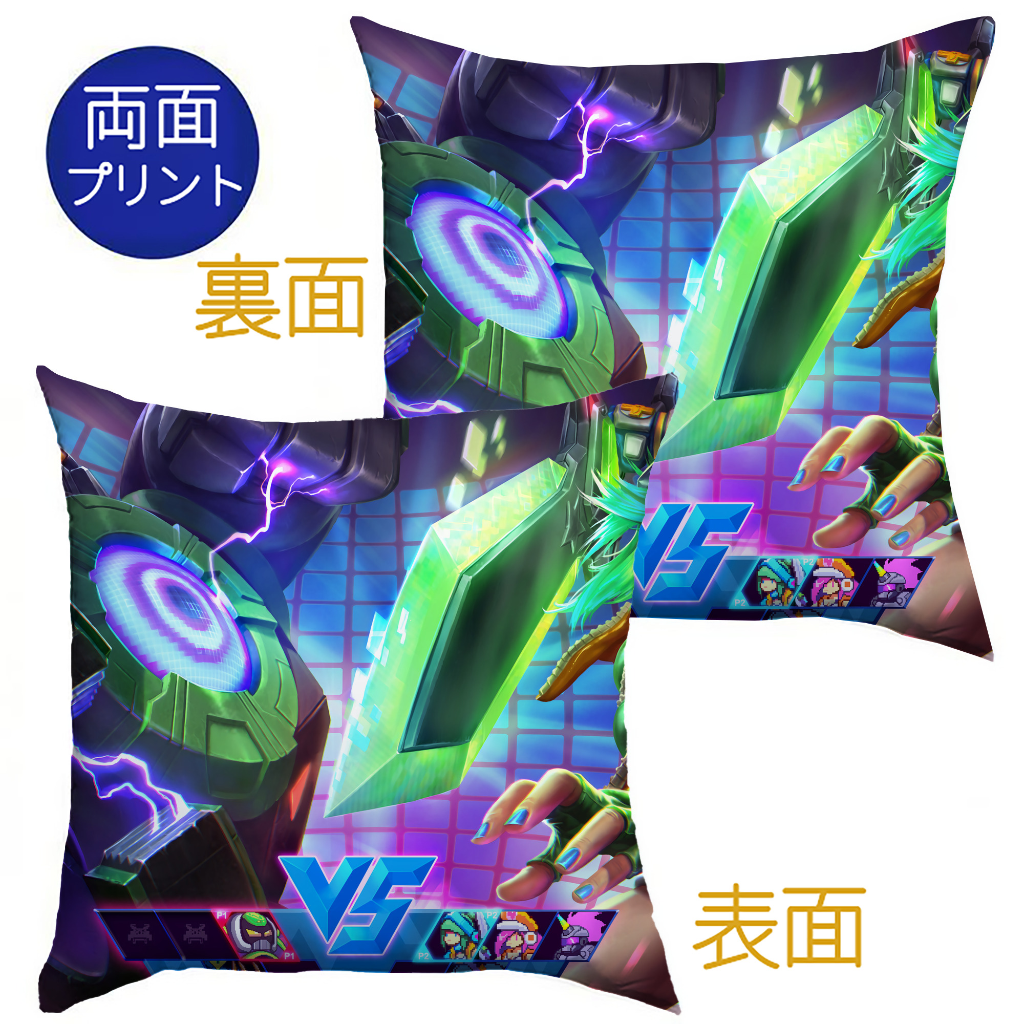 （画像用） リーグ・オブ・レジェンド League of Legends LOL クッションカバー＆本体セット（ポリエステル素材）