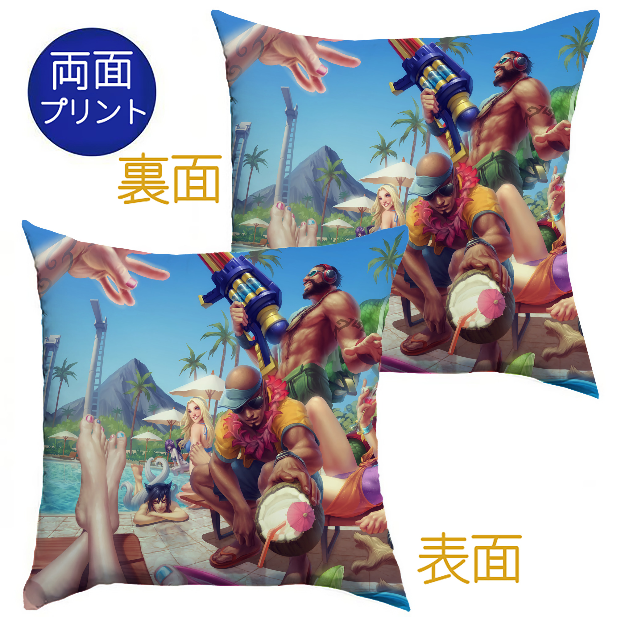 （画像用） リーグ・オブ・レジェンド League of Legends LOL クッションカバー＆本体セット（ポリエステル素材）