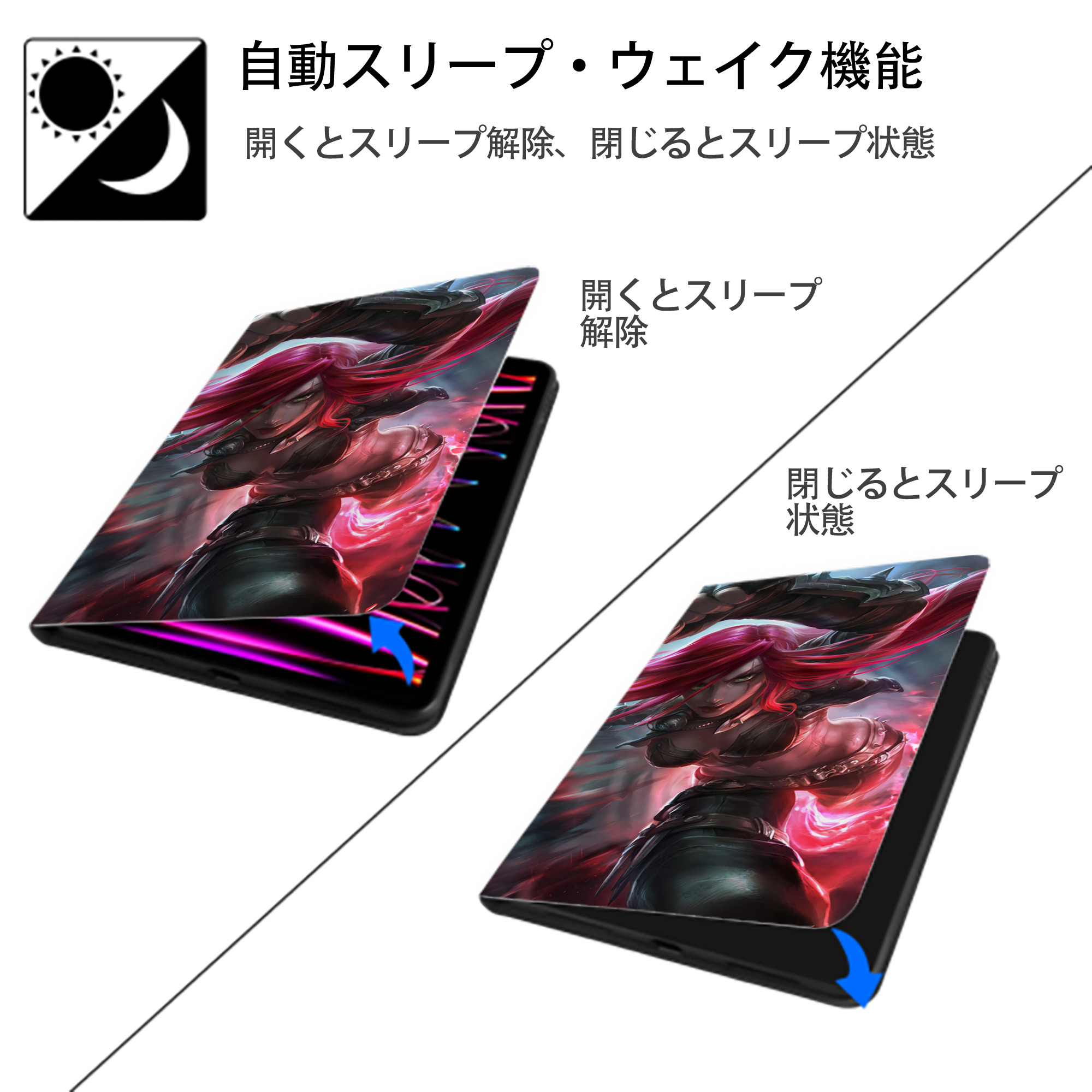 リーグ・オブ・レジェンド League of Legends LOL IPad ケース ブック型 PUレザー TPU 耐衝撃 軽量 薄型 ペン収納なし 全面保護 IPad 各モデル対応