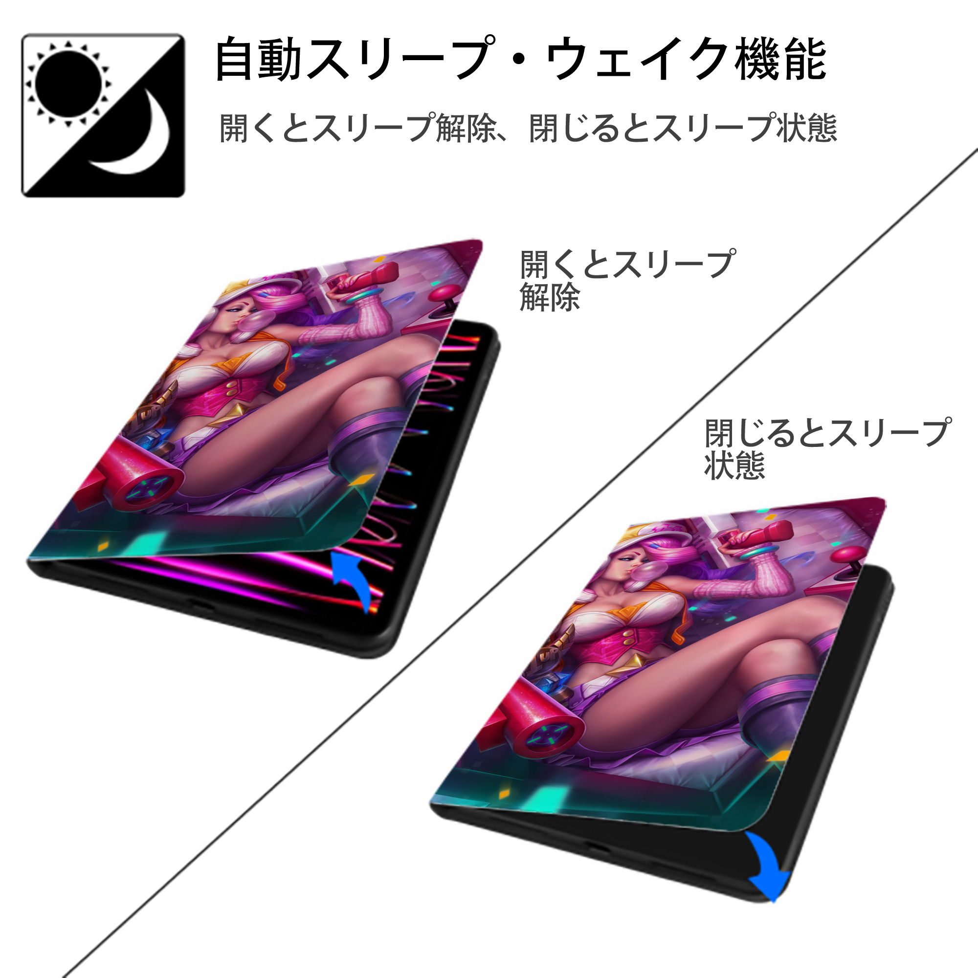 リーグ・オブ・レジェンド League of Legends LOL IPad ケース ブック型 PUレザー TPU 耐衝撃 軽量 薄型 ペン収納なし 全面保護 IPad 各モデル対応