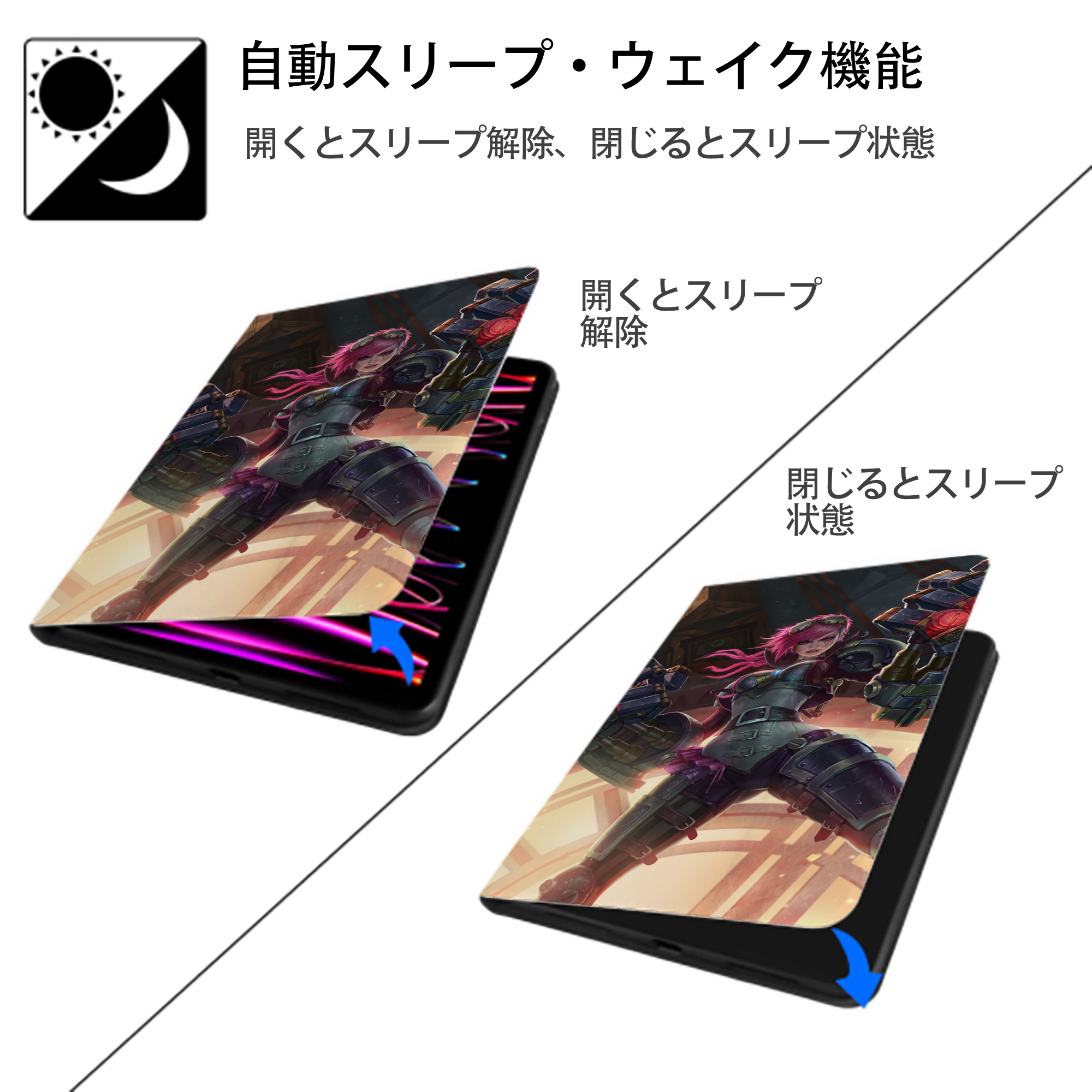 リーグ・オブ・レジェンド League of Legends LOL IPad ケース ブック型 PUレザー TPU 耐衝撃 軽量 薄型 ペン収納なし 全面保護 IPad 各モデル対応