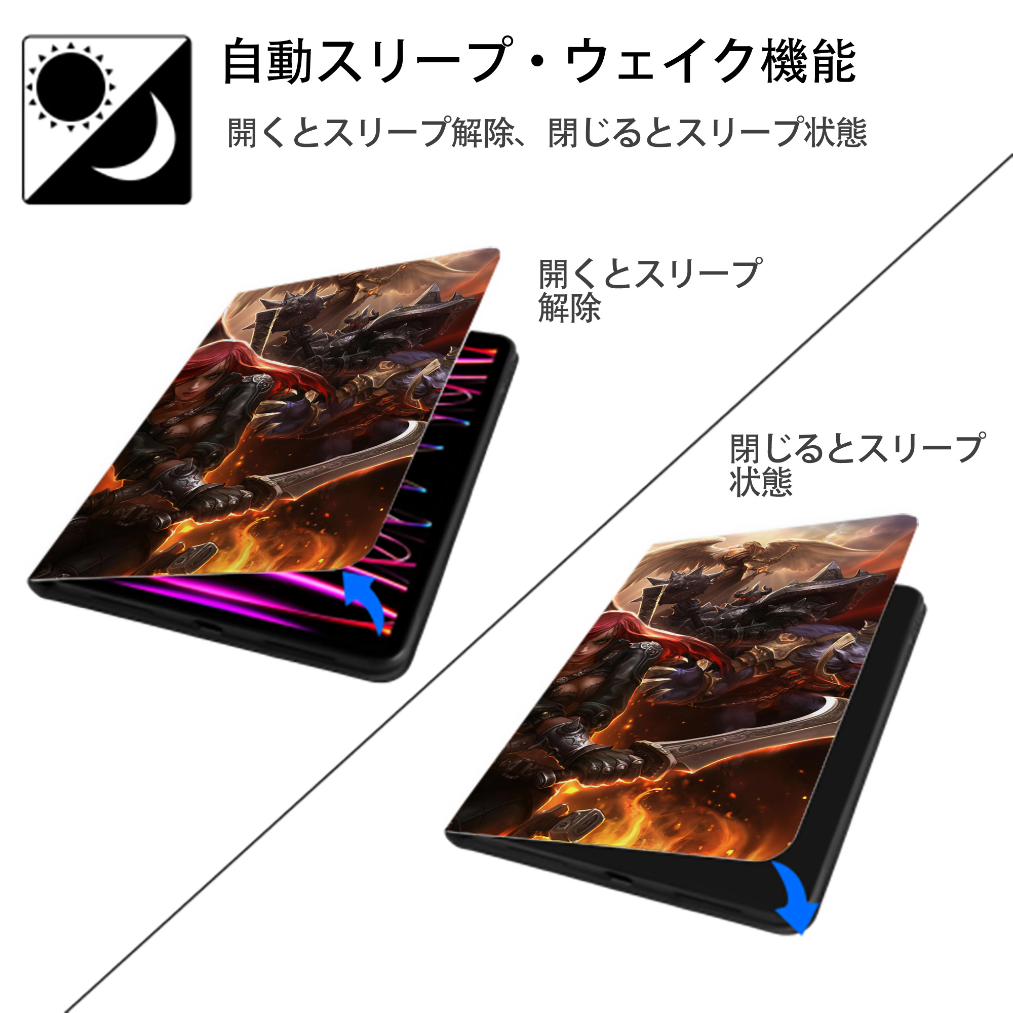 リーグ・オブ・レジェンド League of Legends LOL IPadケース ペンホルダー付き ブックスタイルデザイン