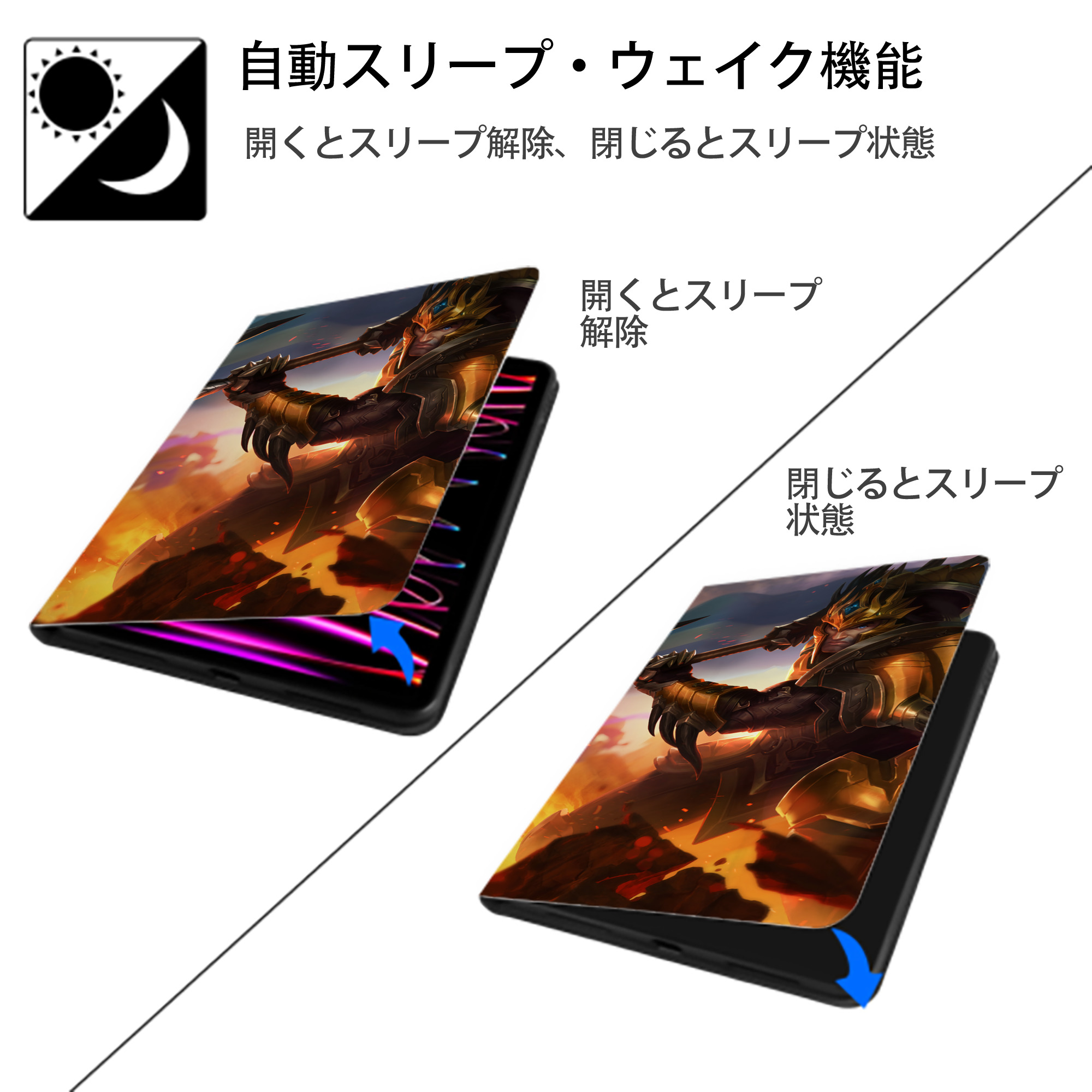 リーグ・オブ・レジェンド League of Legends LOL IPadケース ペンホルダー付き ブックスタイルデザイン