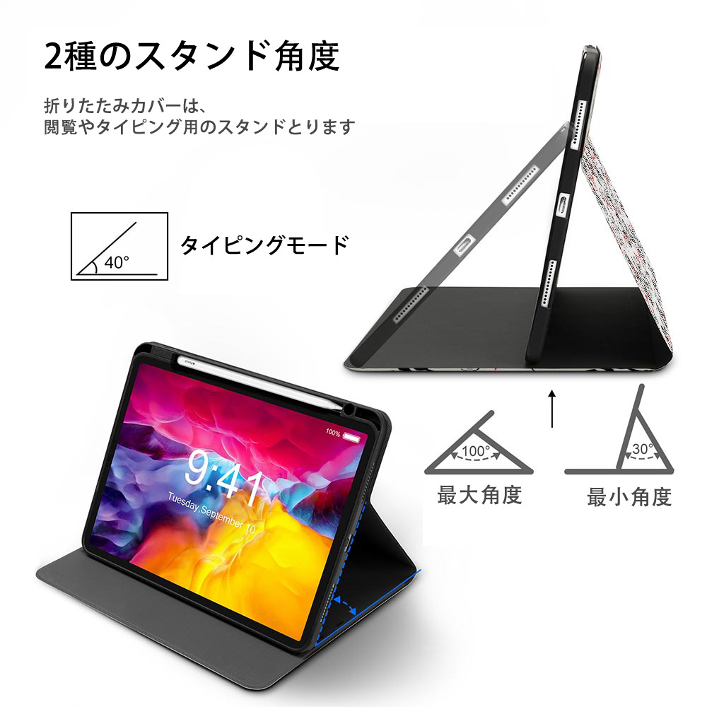 リーグ・オブ・レジェンド League of Legends LOL IPadケース ペンホルダー付き ブックスタイルデザイン