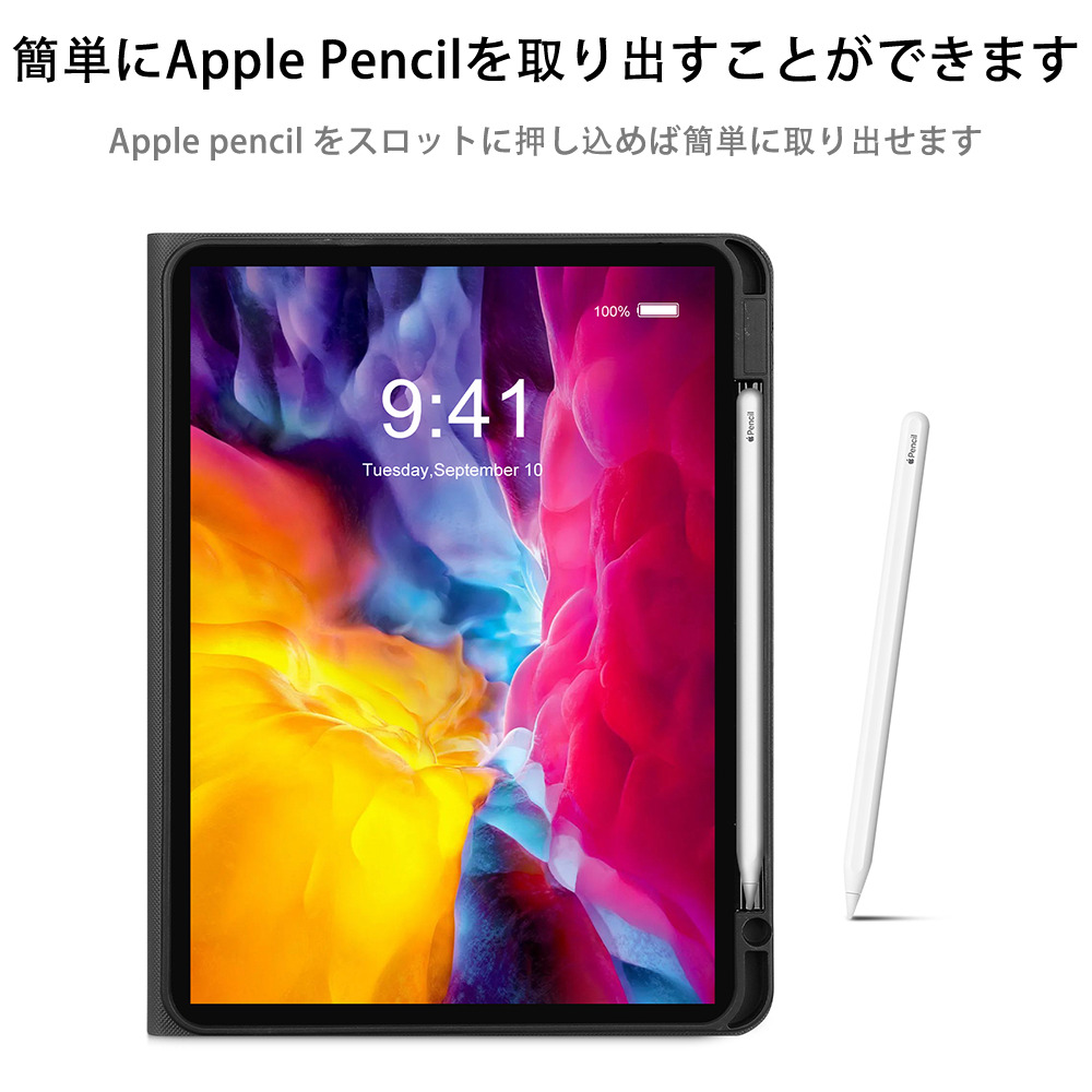 リーグ・オブ・レジェンド League of Legends LOL IPadケース ペンホルダー付き ブックスタイルデザイン