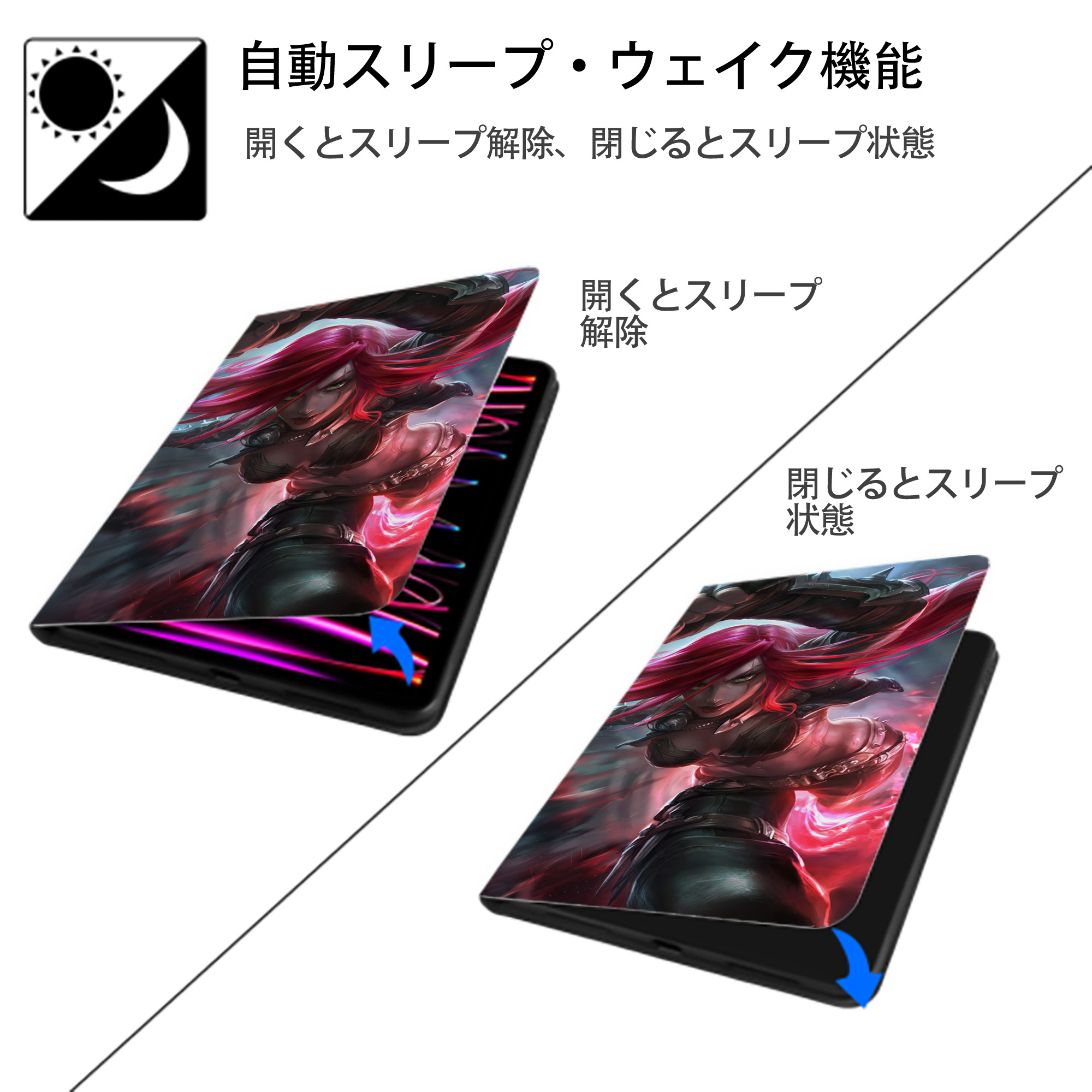 リーグ・オブ・レジェンド League of Legends LOL IPadケース ペンホルダー付き ブックスタイルデザイン