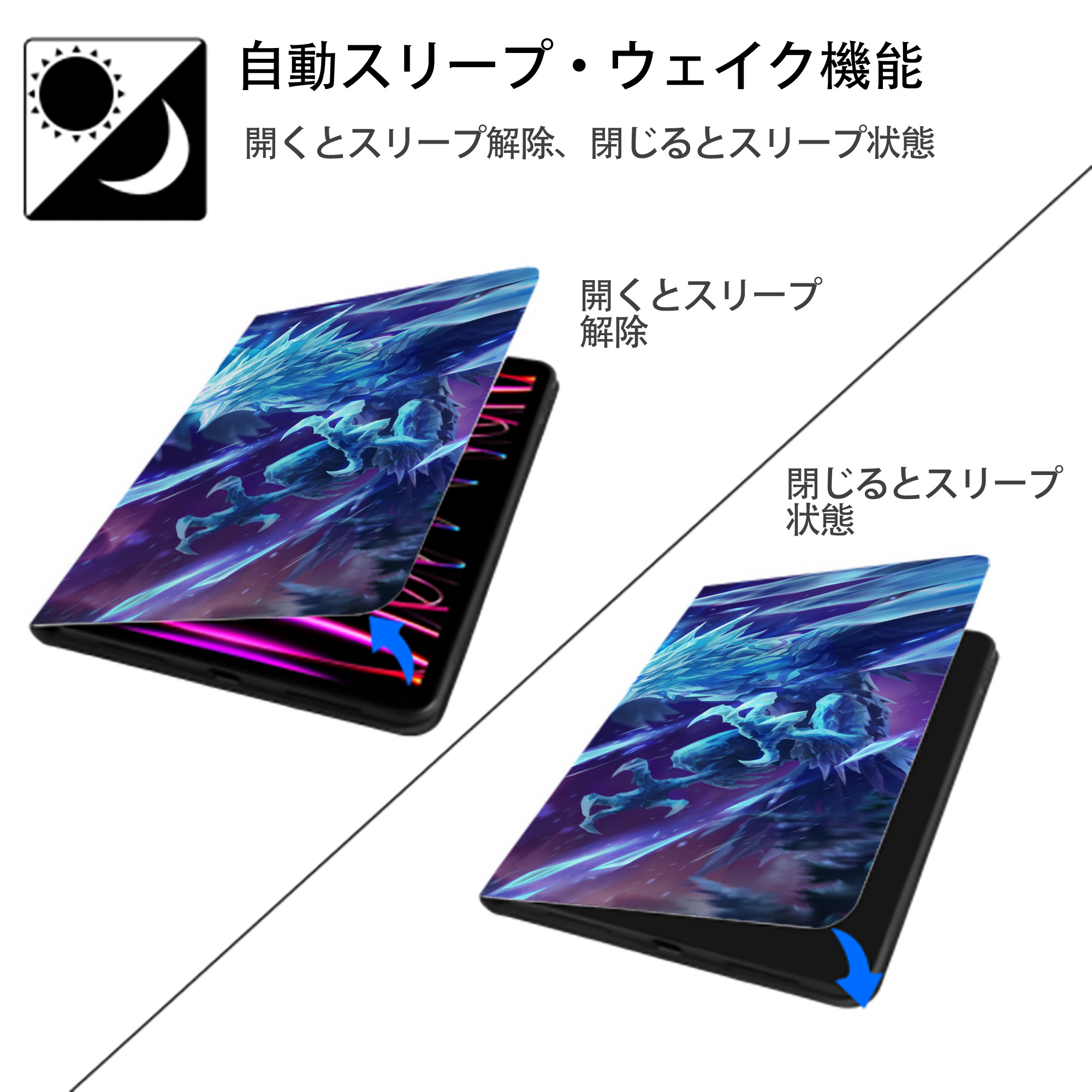 リーグ・オブ・レジェンド League of Legends LOL IPadケース ペンホルダー付き ブックスタイルデザイン