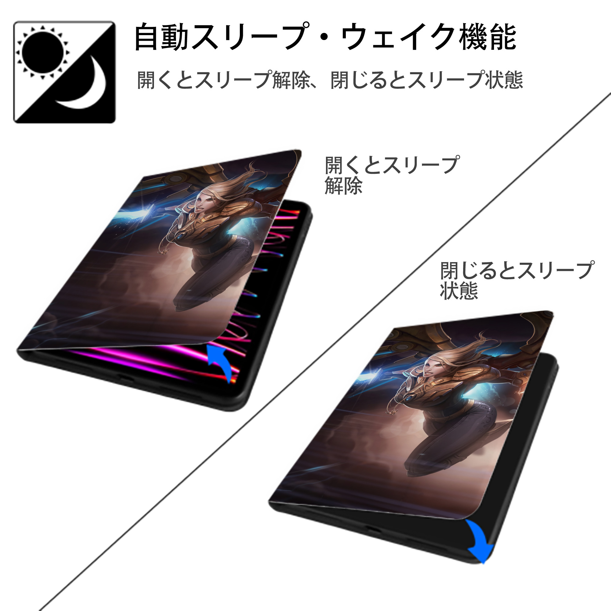 リーグ・オブ・レジェンド League of Legends LOL IPadケース ペンホルダー付き ブックスタイルデザイン