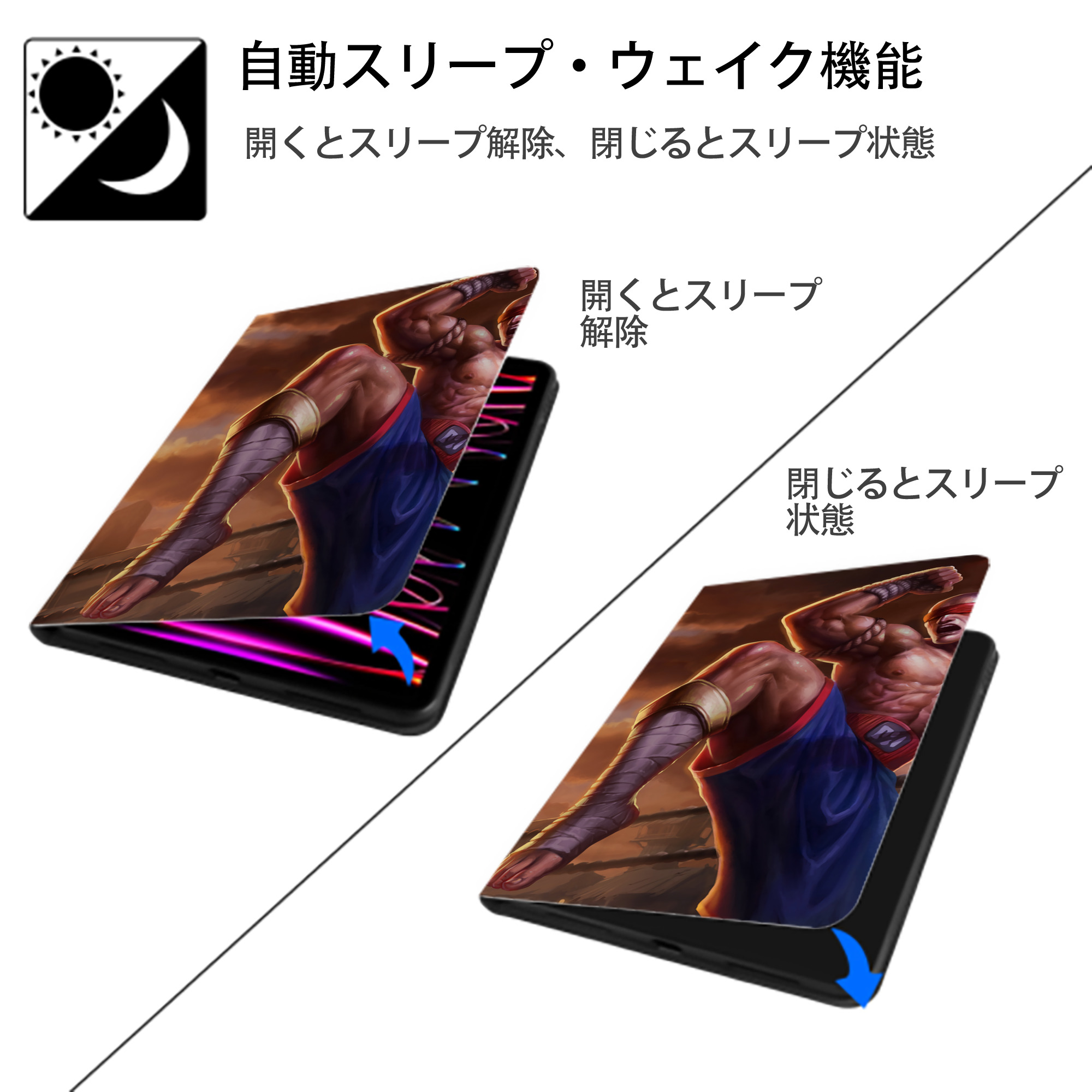 リーグ・オブ・レジェンド League of Legends LOL IPadケース ペンホルダー付き ブックスタイルデザイン