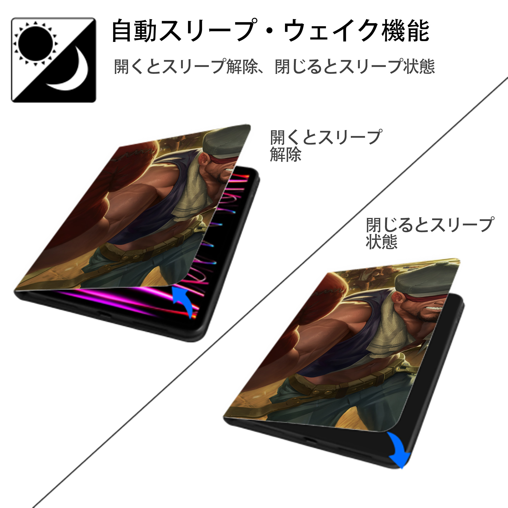 リーグ・オブ・レジェンド League of Legends LOL IPadケース ペンホルダー付き ブックスタイルデザイン