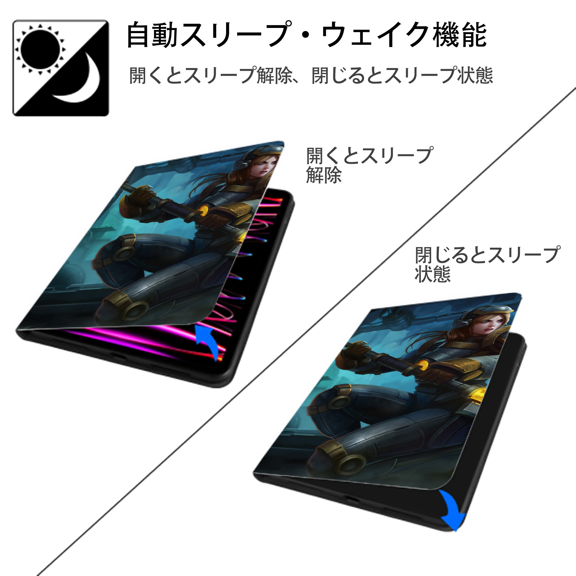 リーグ・オブ・レジェンド League of Legends LOL IPadケース ペンホルダー付き ブックスタイルデザイン