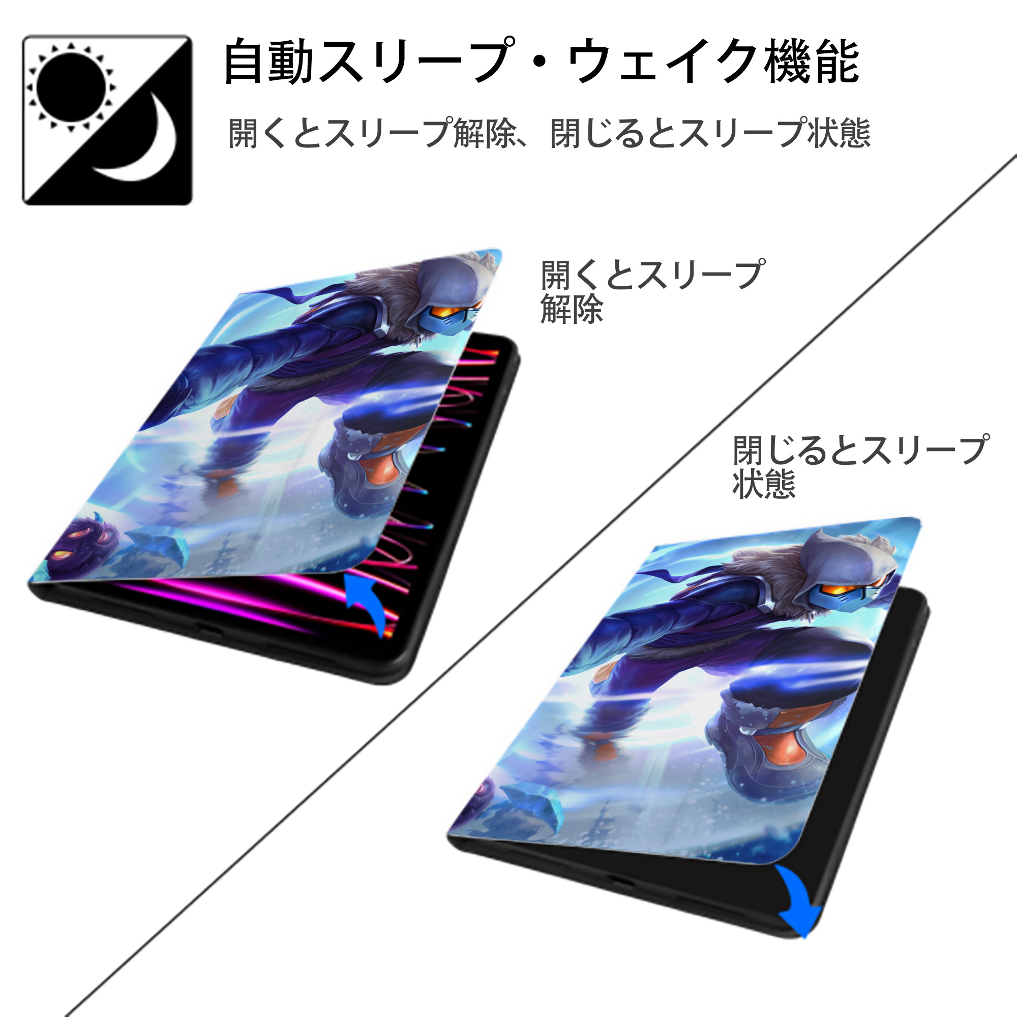 リーグ・オブ・レジェンド League of Legends LOL IPadケース ペンホルダー付き ブックスタイルデザイン