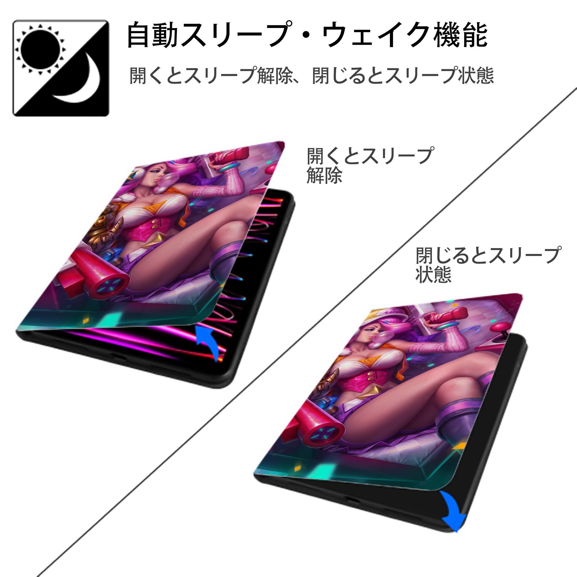 リーグ・オブ・レジェンド League of Legends LOL IPadケース ペンホルダー付き ブックスタイルデザイン