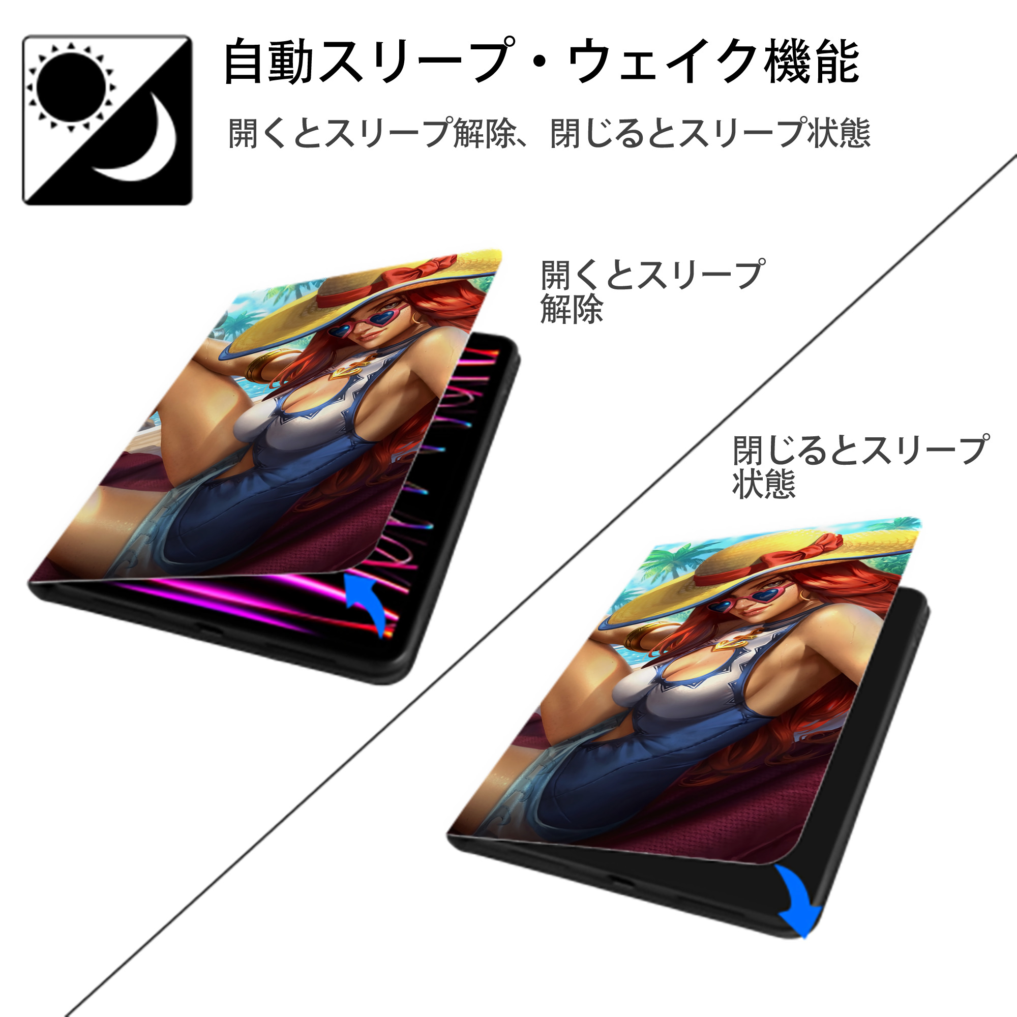 リーグ・オブ・レジェンド League of Legends LOL IPadケース ペンホルダー付き ブックスタイルデザイン
