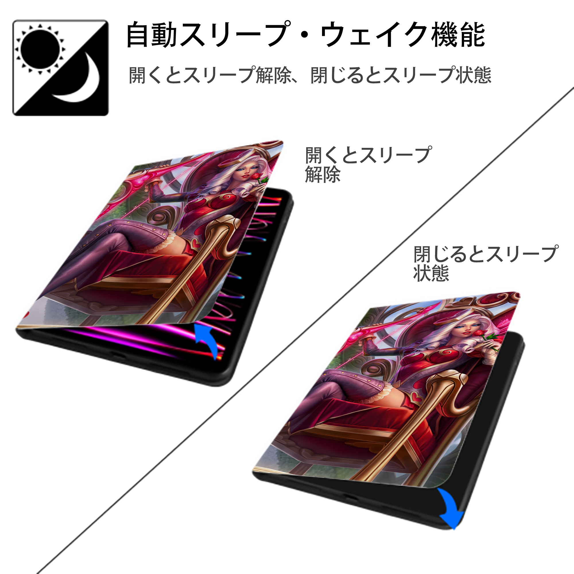 リーグ・オブ・レジェンド League of Legends LOL IPadケース ペンホルダー付き ブックスタイルデザイン