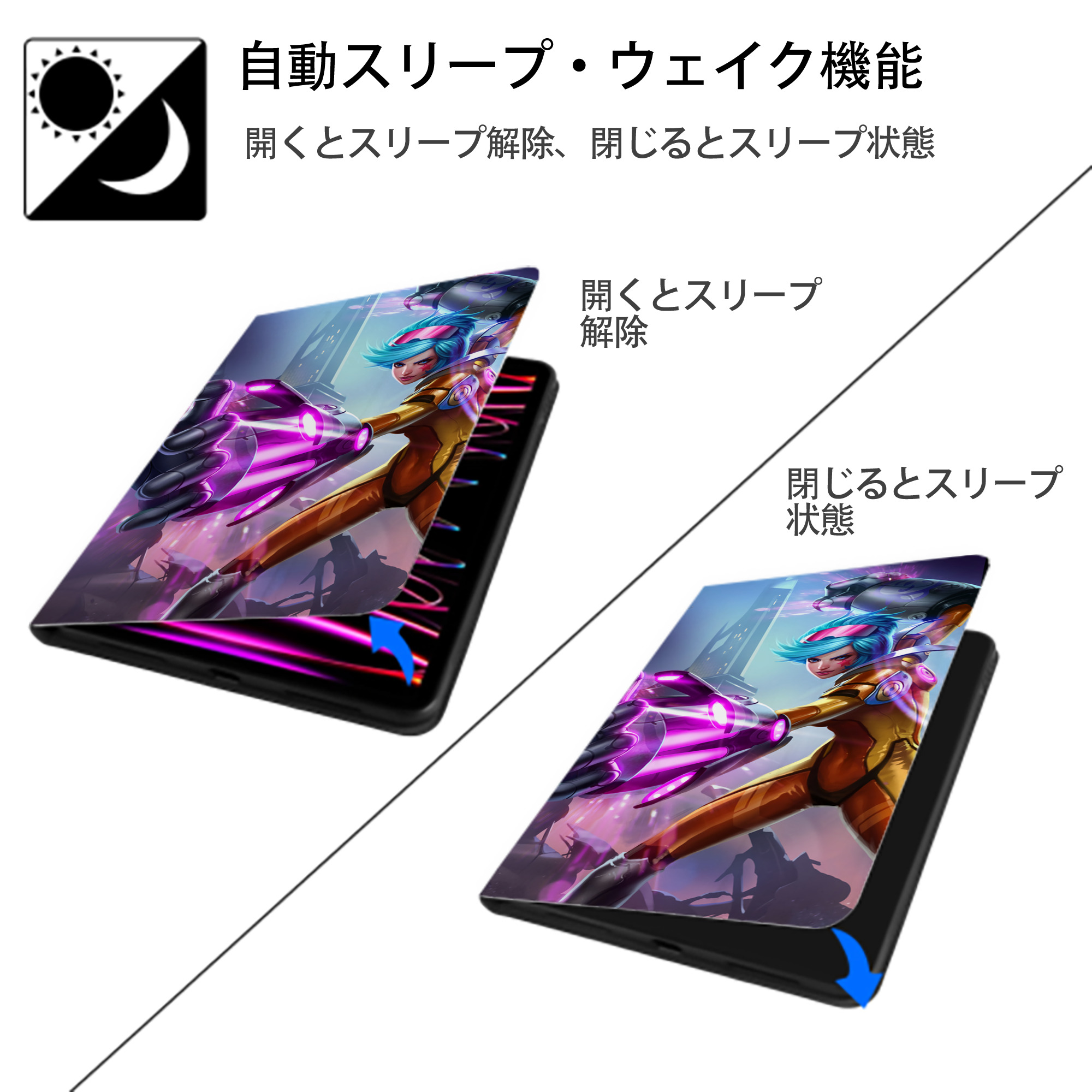 リーグ・オブ・レジェンド League of Legends LOL IPadケース ペンホルダー付き ブックスタイルデザイン