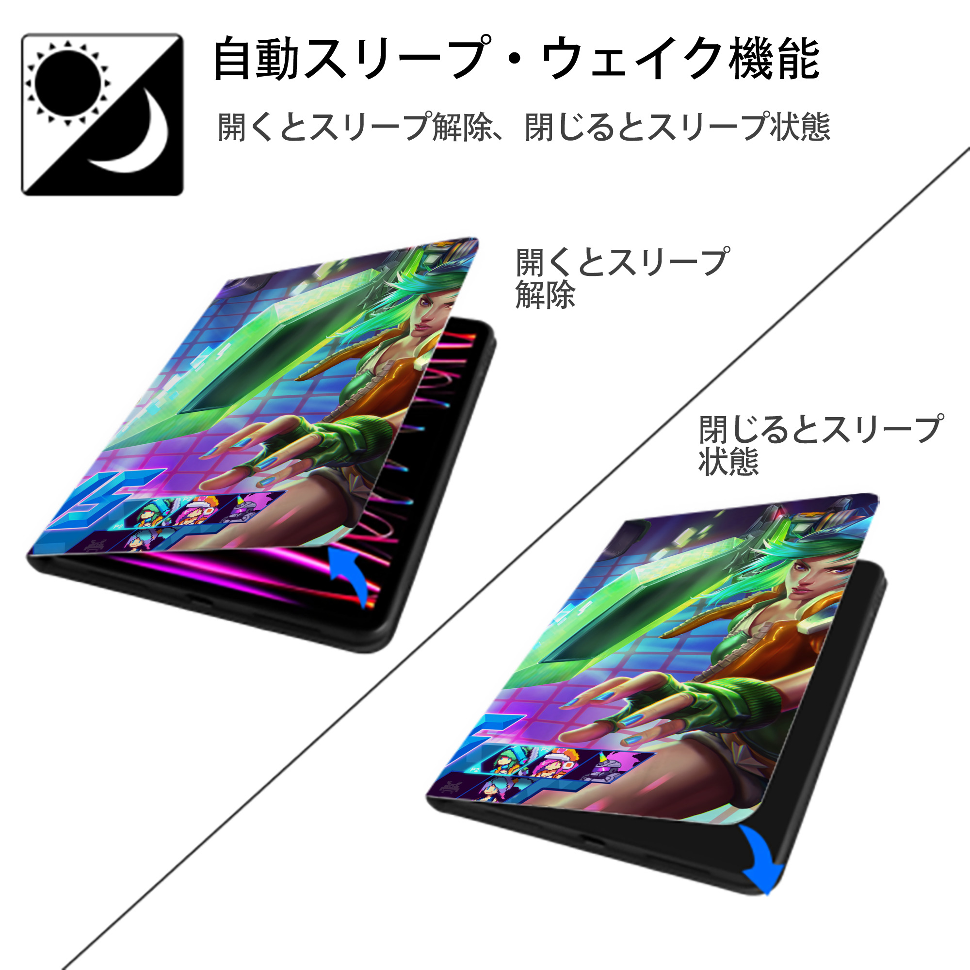 リーグ・オブ・レジェンド League of Legends LOL IPadケース ペンホルダー付き ブックスタイルデザイン