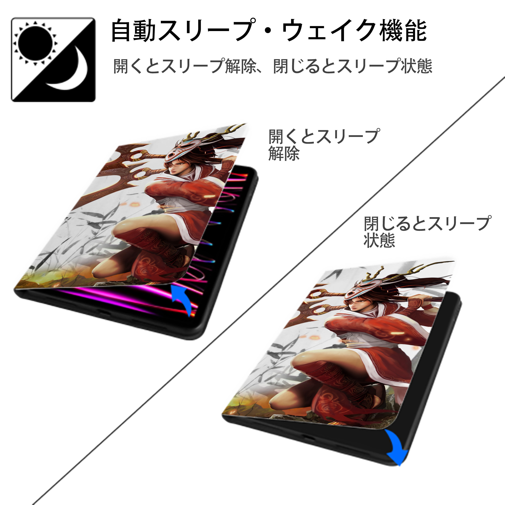 リーグ・オブ・レジェンド League of Legends LOL IPadケース ペンホルダー付き ブックスタイルデザイン