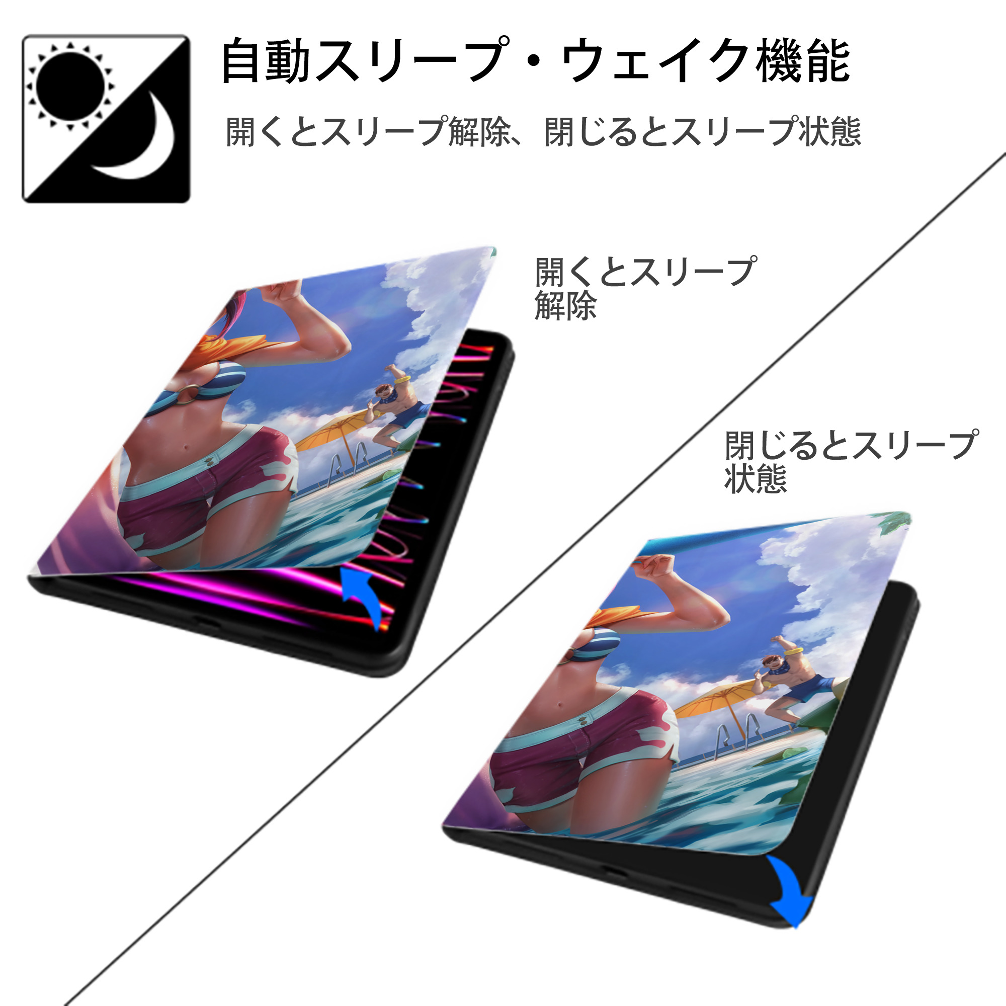 リーグ・オブ・レジェンド League of Legends LOL IPadケース ペンホルダー付き ブックスタイルデザイン
